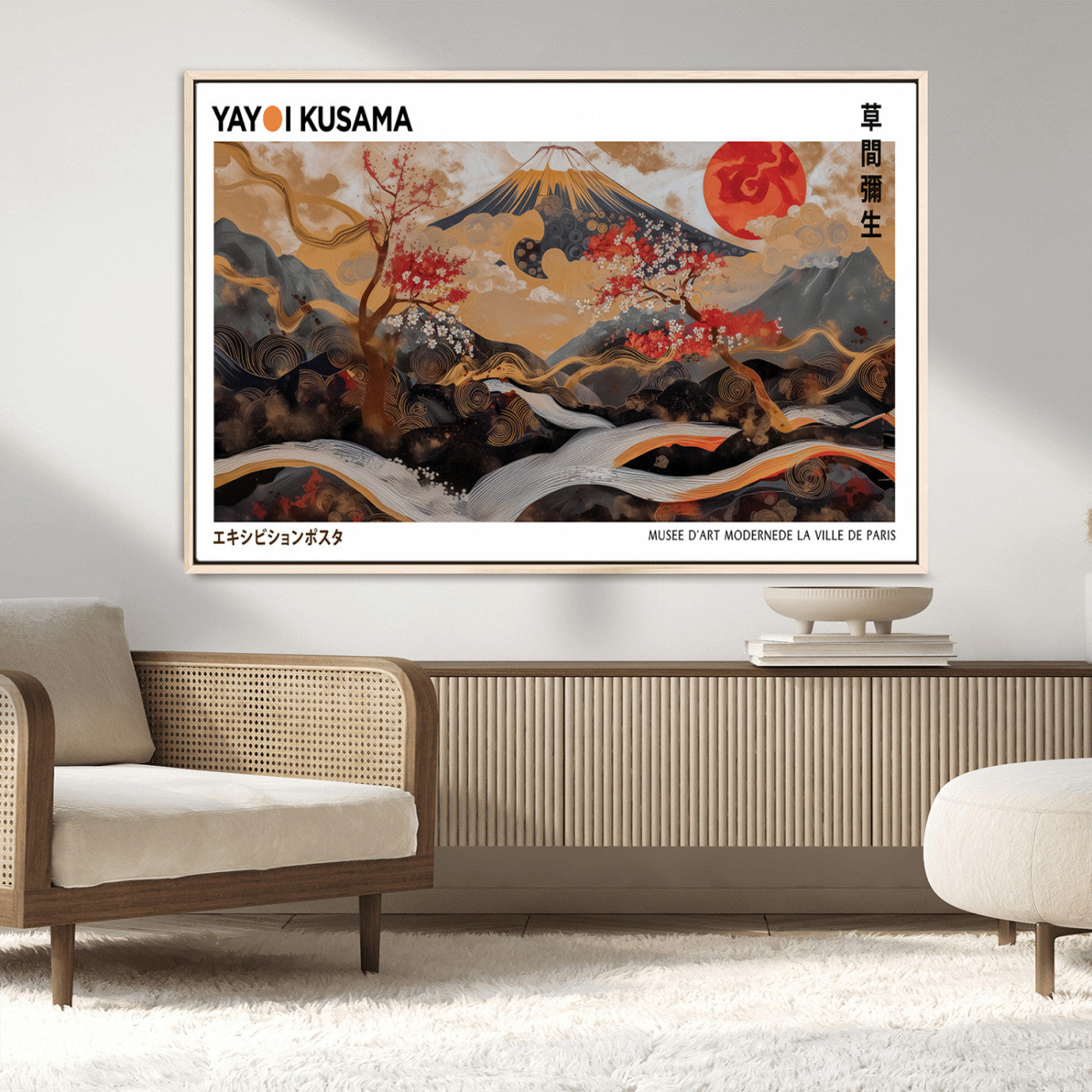 85375874-MGV-FC-36X24_Natural-Mount Fuji Abstract Wall Art – Japanese Landscape Canvas Print, Cherry Blossom & Red Sun Painting, Elegant Modern Zen Asian Home