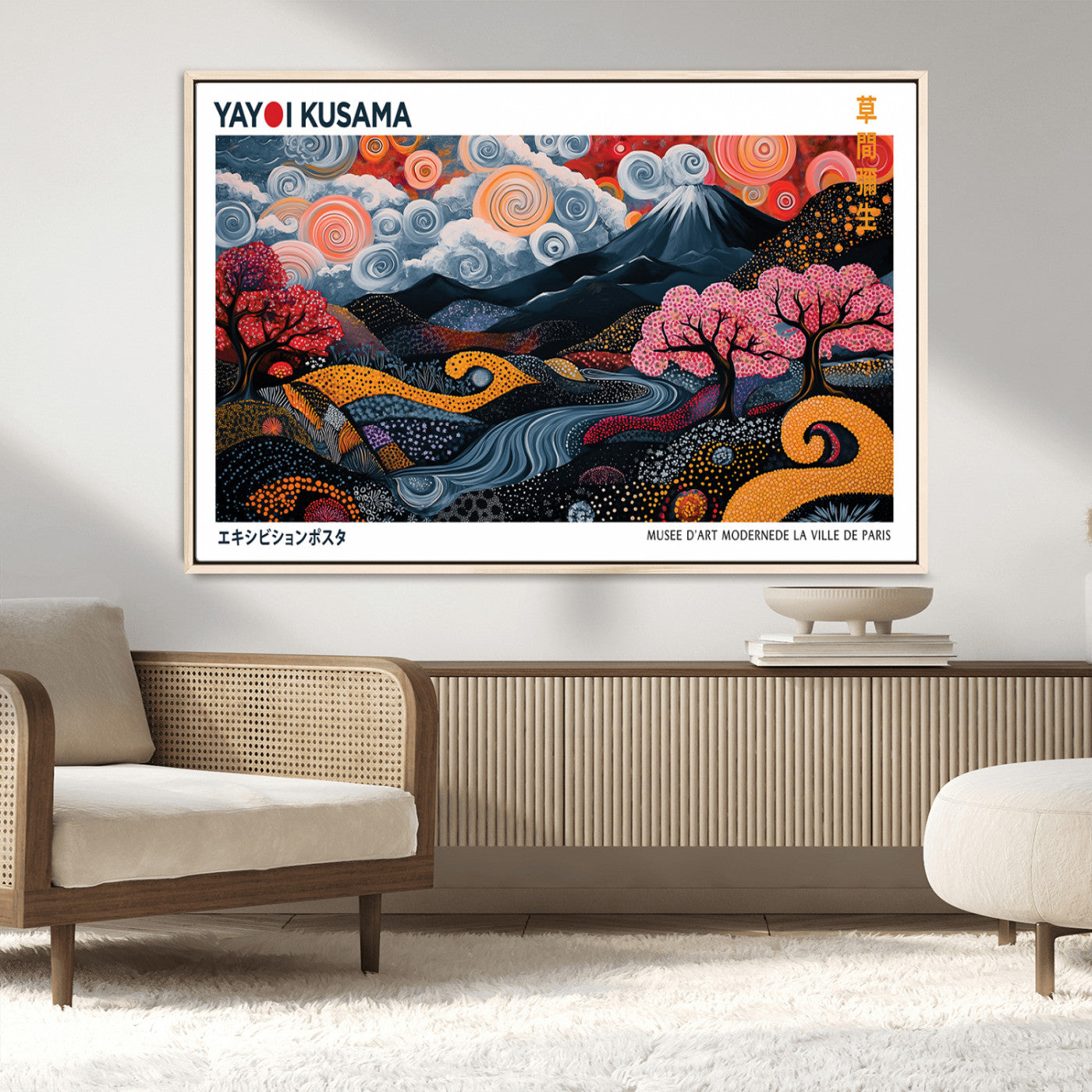 43879290-MGV-CV-36X24-Japanese Abstract Wall Art – Mount Fuji Cherry Blossom Canvas Print, Modern Asian Inspired Landscape Decor for Living Room,