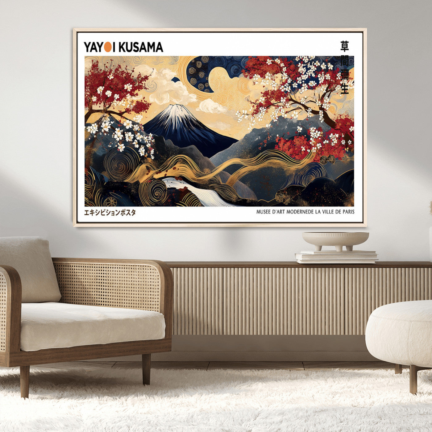 28945903-MGV-CV-36X24-Yayoi Kusama Inspired Japanese Art Canvas Print – Framed Floral & Mt. Fuji Wall Decor, Modern Asian Style Canvas for Home, Office,