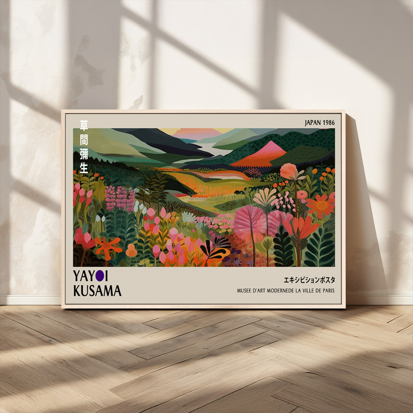 75719-MGV-CV-36X24-Botanical Mountain Valley Wall Art – Panoramic Nature Canvas Print, Vibrant Floral Field Artwork for Living Room, Bedroom, Office,