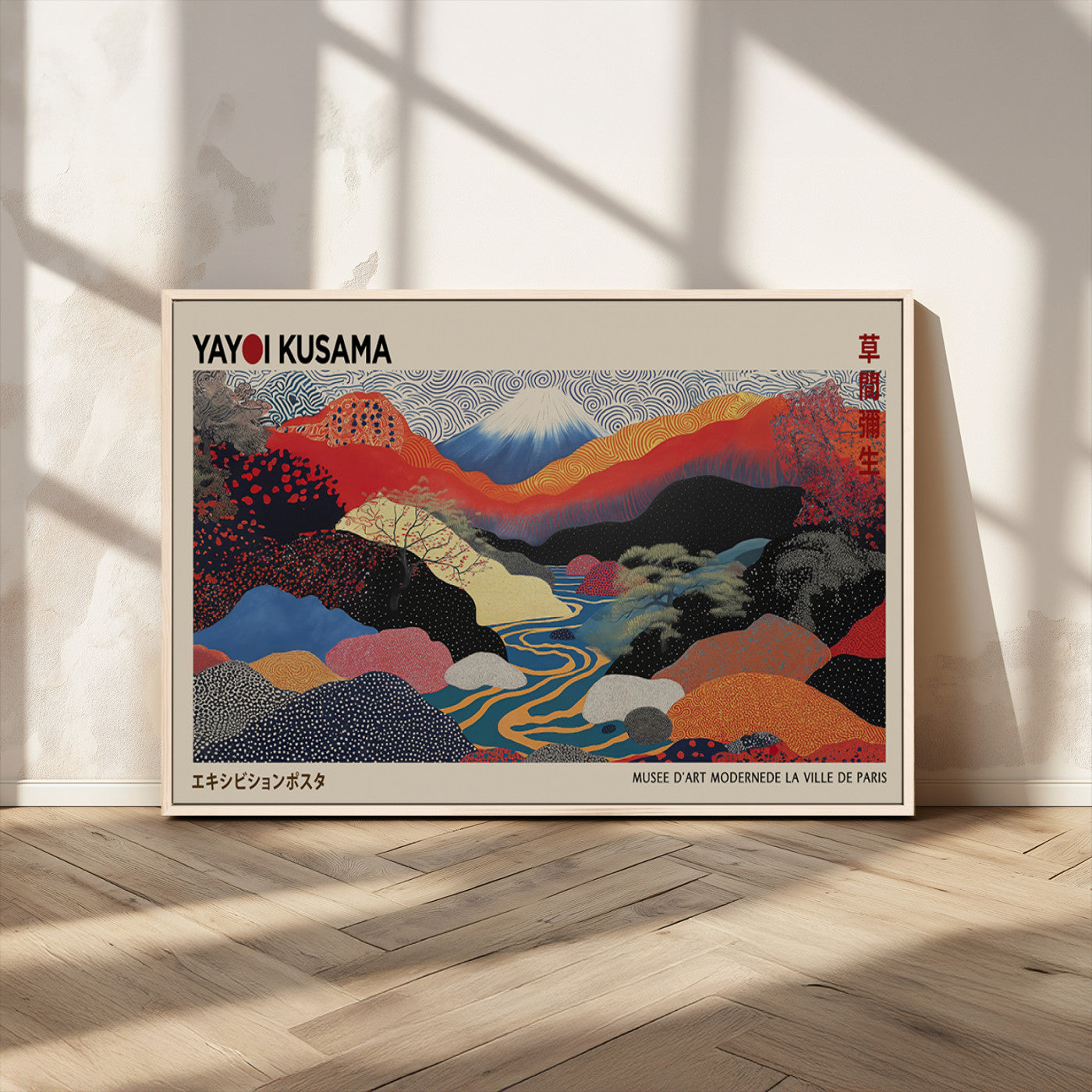 27188-MGV-CV-36X24-Yayoi Kusama Wall Art – Panoramic Abstract Landscape Canvas Print, Vibrant Modern Decor for Living Room, Bedroom, Office, or Art