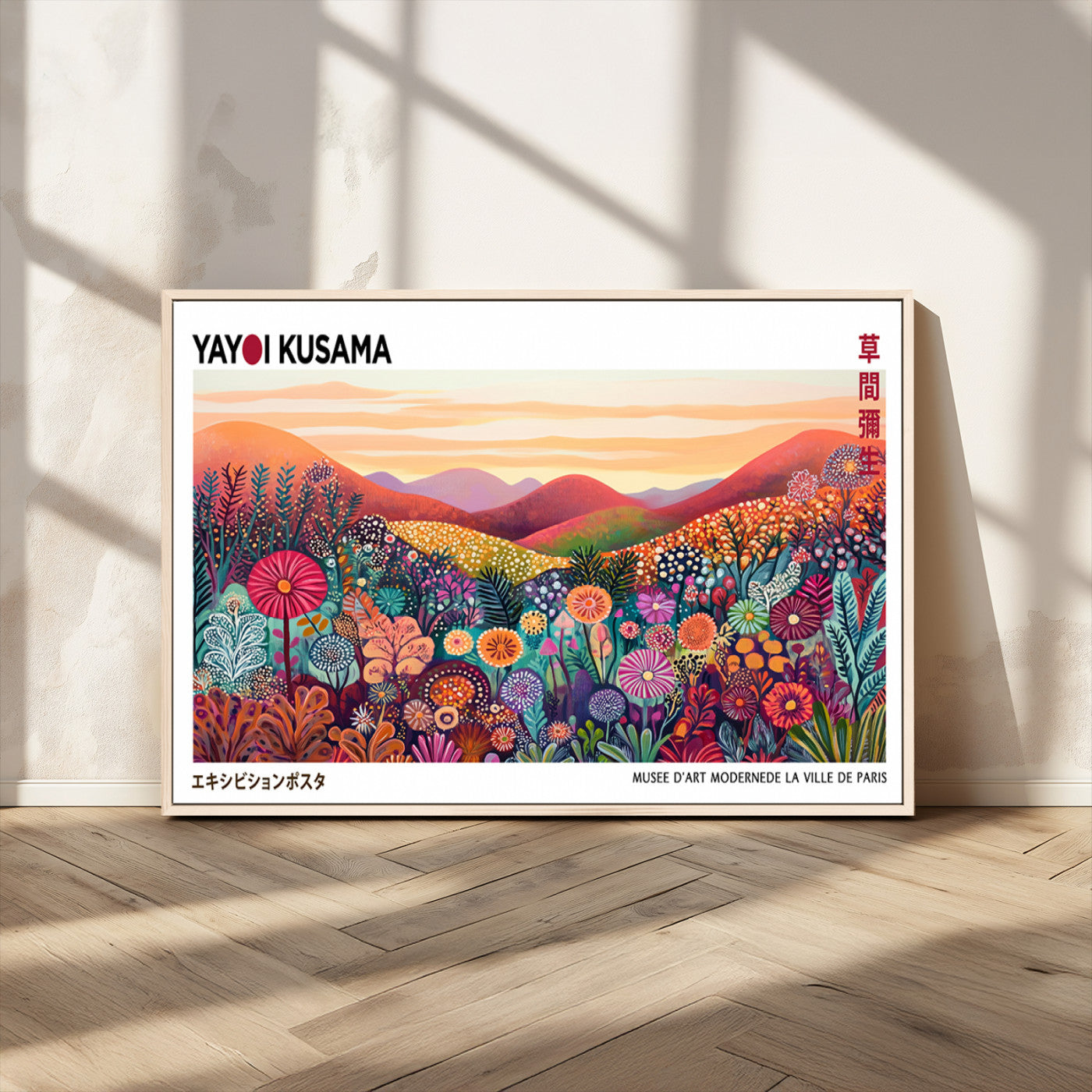 98547-MGV-CV-36X24-Yayoi Kusama Wall Art – Colorful Flower Field Landscape Canvas Print, Vibrant Garden Panorama Decor for Living Room, Bedroom or
