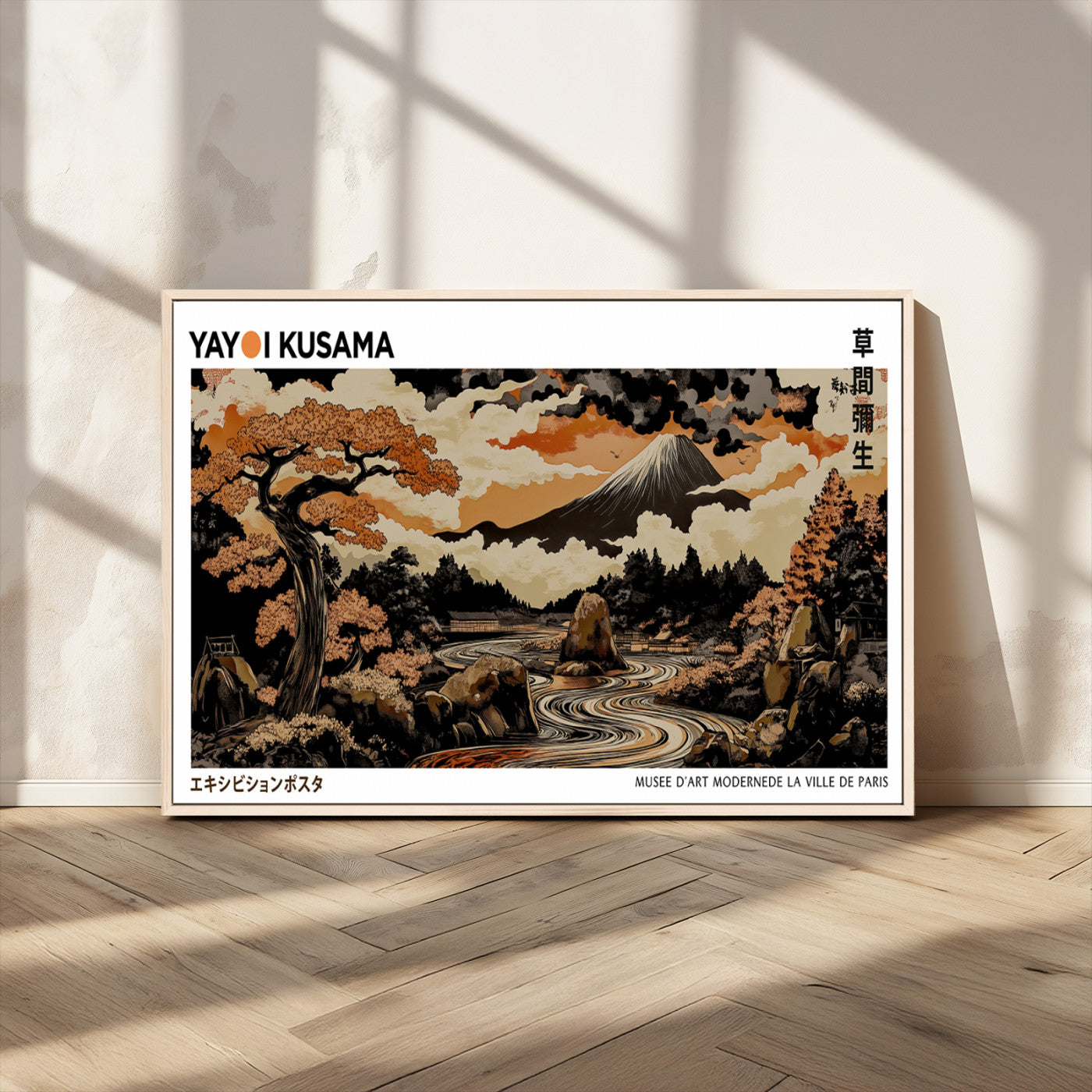 96372548-MGV-CV-36X24-Japanese Landscape Wall Art Print – Mt. Fuji Poster with Bonsai Tree & River, Ukiyo-e Inspired Modern Japanese Artwork, Autumn
