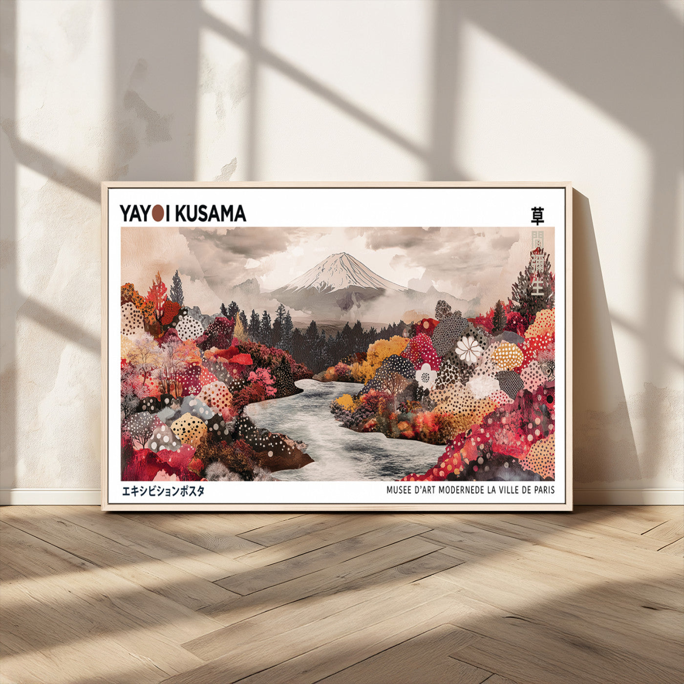 32352074-MGV-CV-36X24-Japanese Landscape Wall Art – Mount Fuji River Canvas Print, Modern Asian Inspired Nature Decor for Living Room, Bedroom, Office