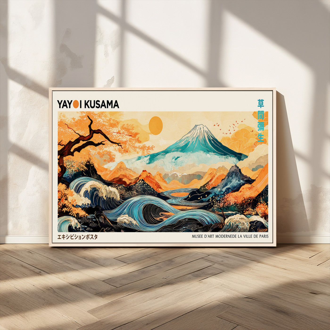 94085549-MGV-CV-36X24-Yayoi Kusama Inspired Japanese Landscape Art Print – Vibrant Mount Fuji, Waves & Autumn Trees, Modern Decorative Poster for