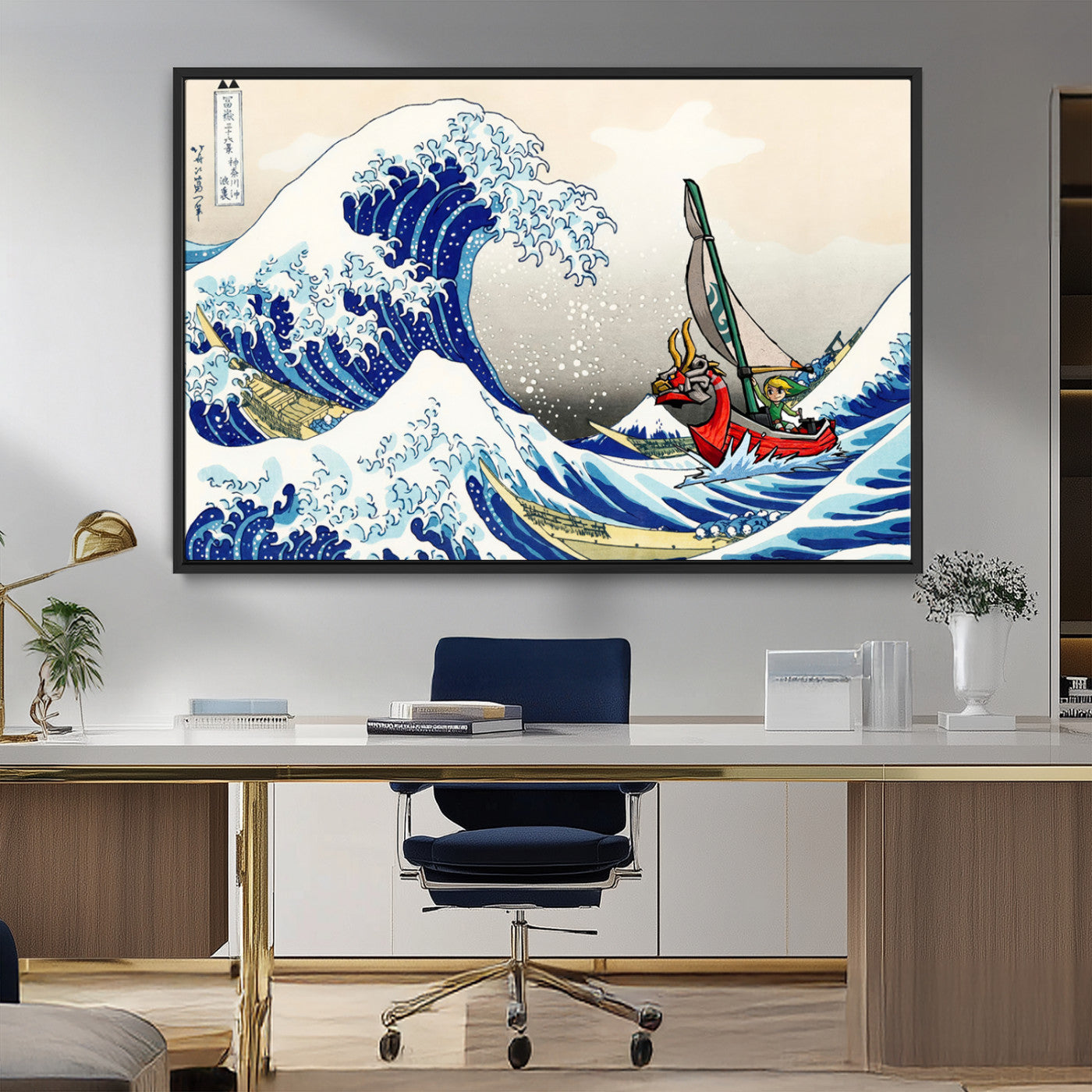 19450-MGV-FC-36X24_Black-Great Wave Adventure Wall Art – Japanese Style Ocean Canvas Print, Fantasy Sailing Decor for Living Room, Bedroom or Office