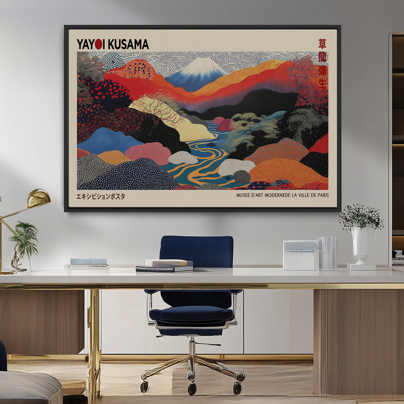 27188-MGV-FC-36X24_Black-Yayoi Kusama Wall Art – Panoramic Abstract Landscape Canvas Print, Vibrant Modern Decor for Living Room, Bedroom, Office, or Art