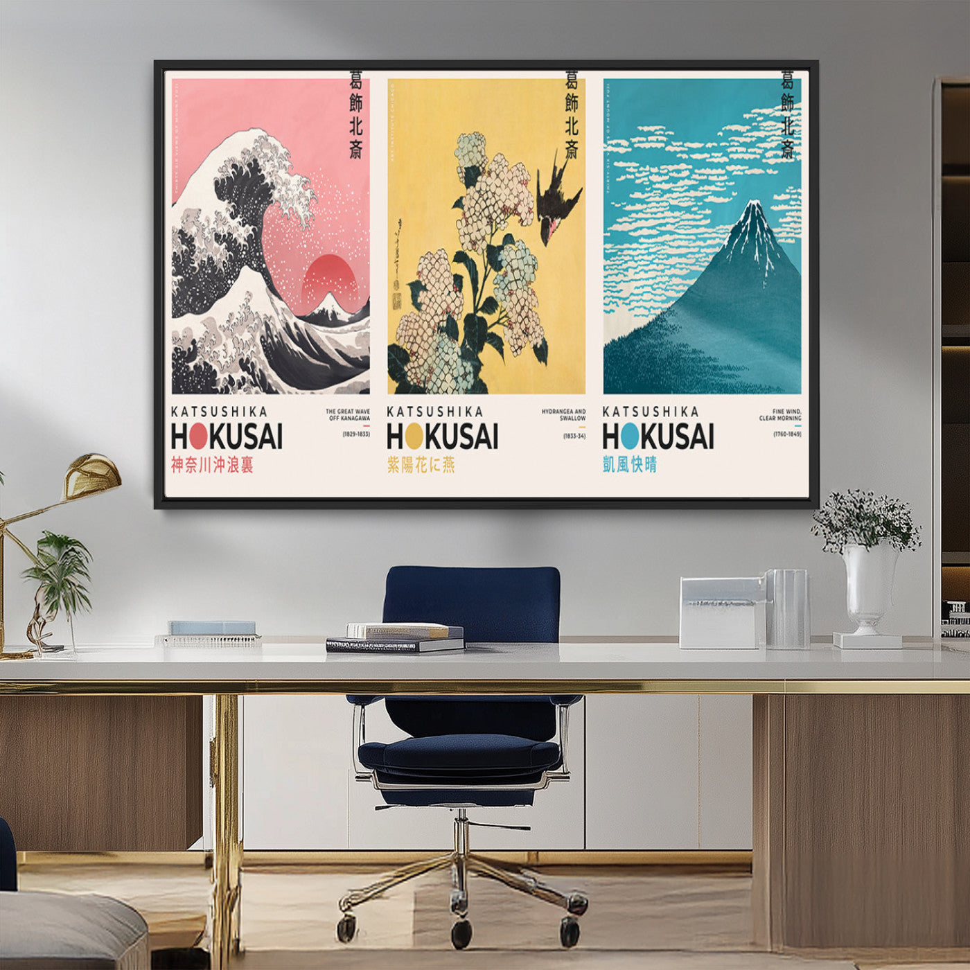 Katsushika-MGV-FC-36X24_Black-Katsushika Hokusai Wall Art Set – The Great Wave, Hydrangea and Swallow, Fine Wind Canvas Prints, Japanese Ukiyo e Style Home and