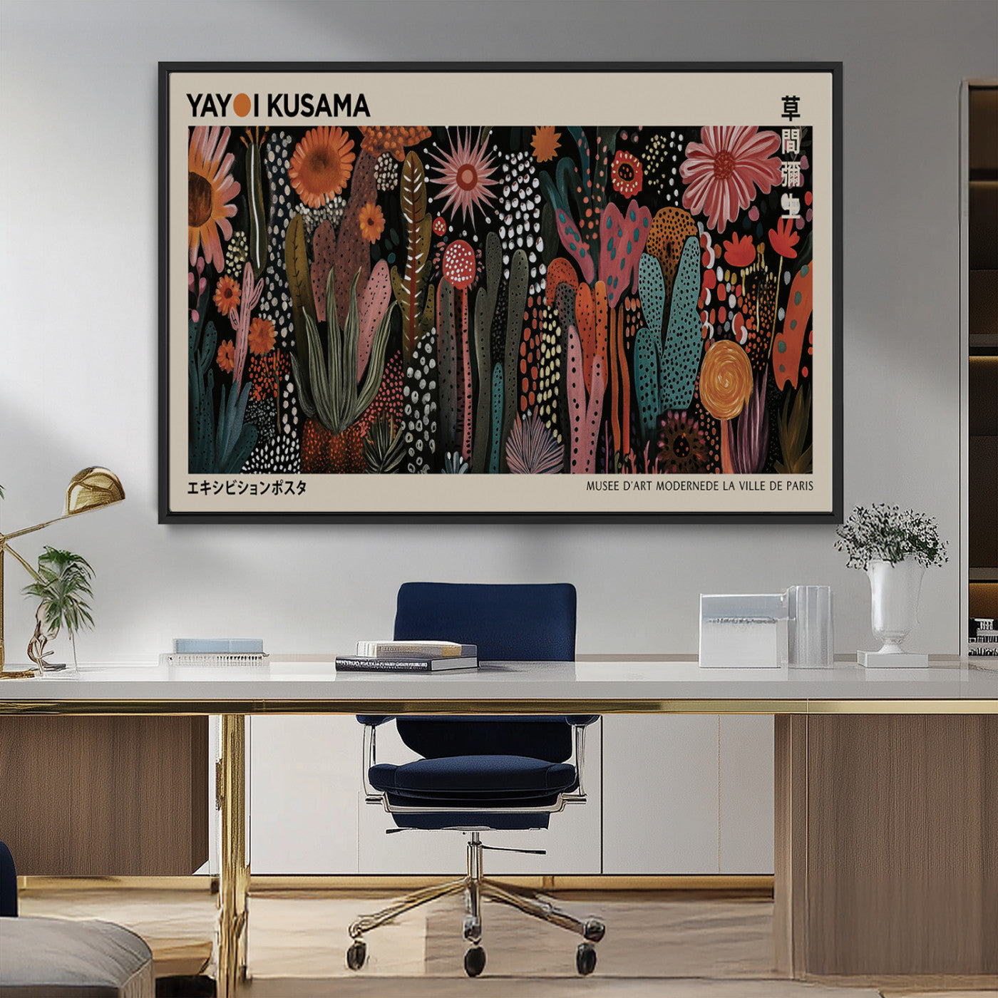 28344895-MGV-FC-36X24_Black-Dark Floral Abstract Wall Art Poster – Modern Botanical Canvas Print with Beige Border, Kusama Inspired Boho Flower Painting,