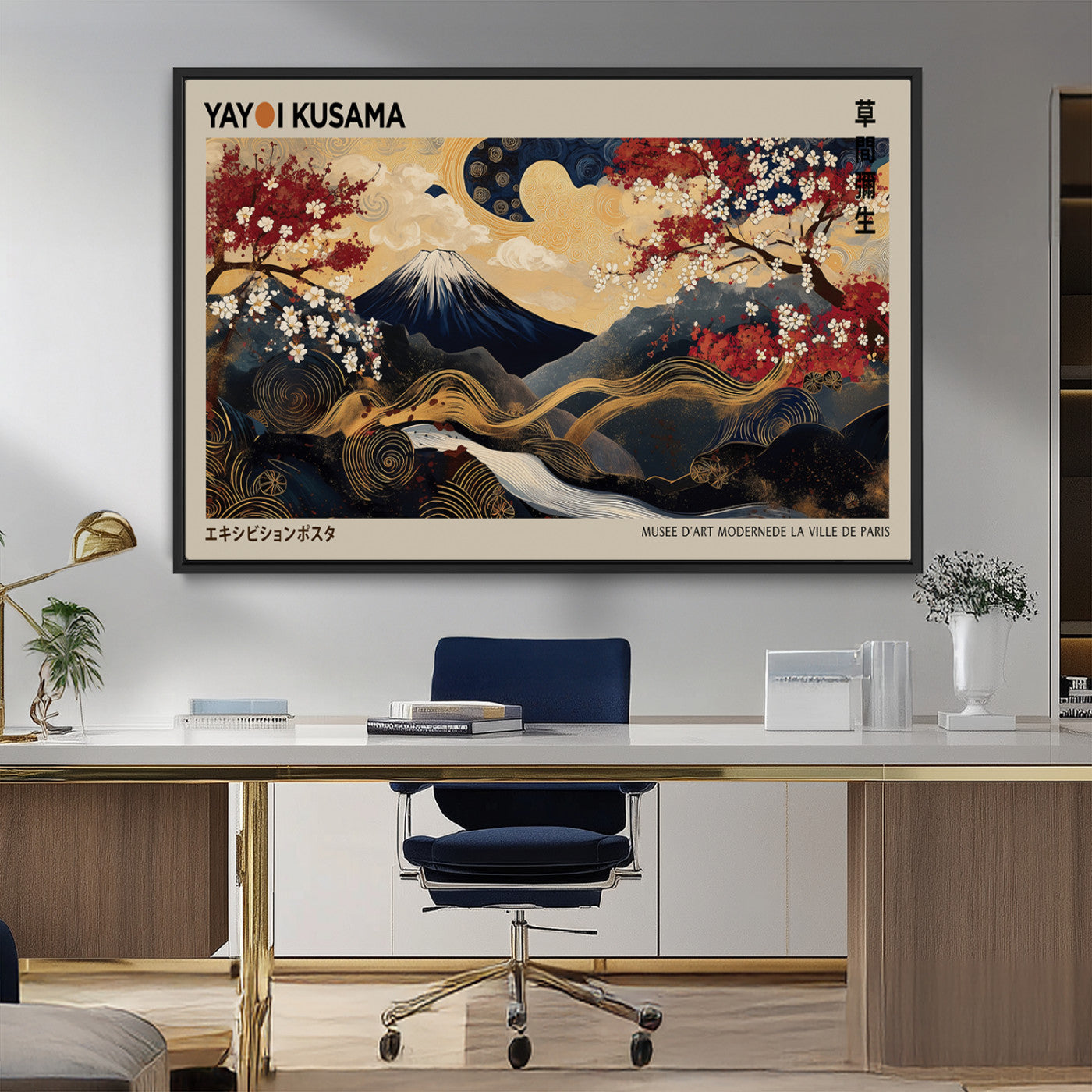 54967195-MGV-CV-36X24-Mount Fuji Wall Art – Japanese Cherry Blossom Abstract Canvas Print, Navy Gold Landscape Painting, Oriental Luxury Home Decor