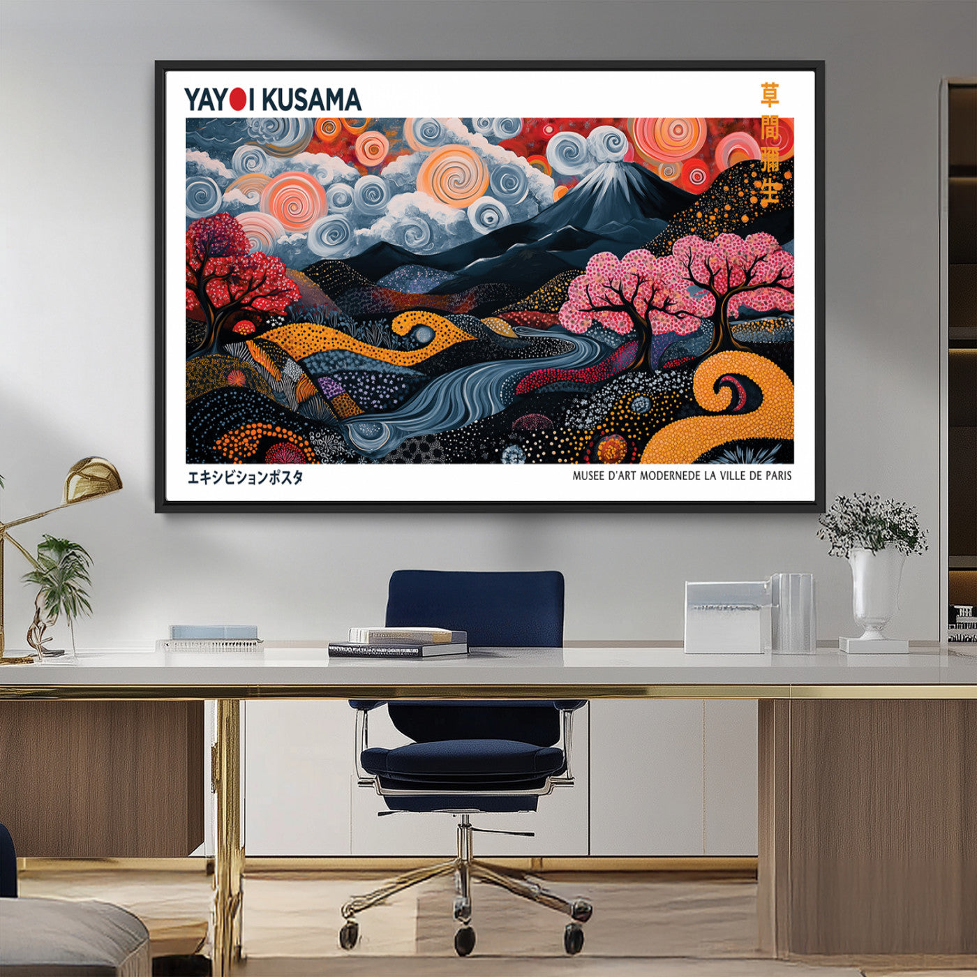 43879290-MGV-FC-36X24_Black-Japanese Abstract Wall Art – Mount Fuji Cherry Blossom Canvas Print, Modern Asian Inspired Landscape Decor for Living Room,