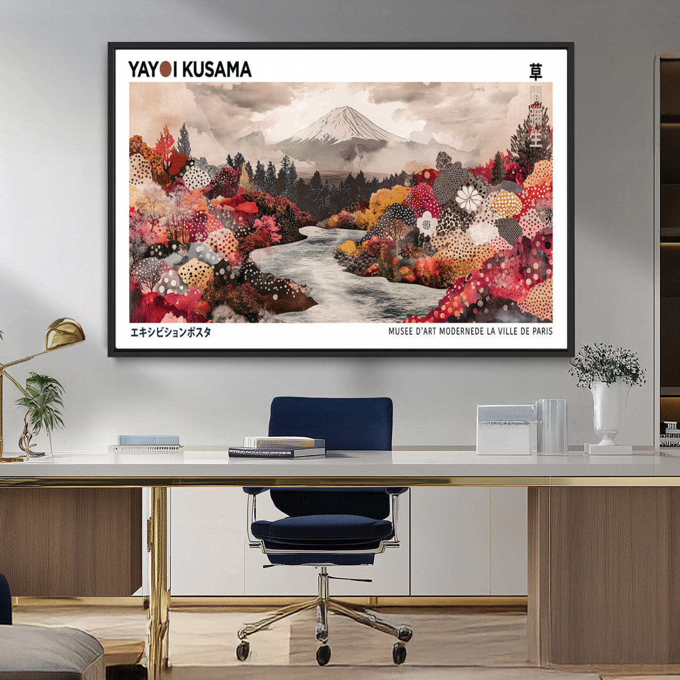 32352074-MGV-FC-36X24_Black-Japanese Landscape Wall Art – Mount Fuji River Canvas Print, Modern Asian Inspired Nature Decor for Living Room, Bedroom, Office