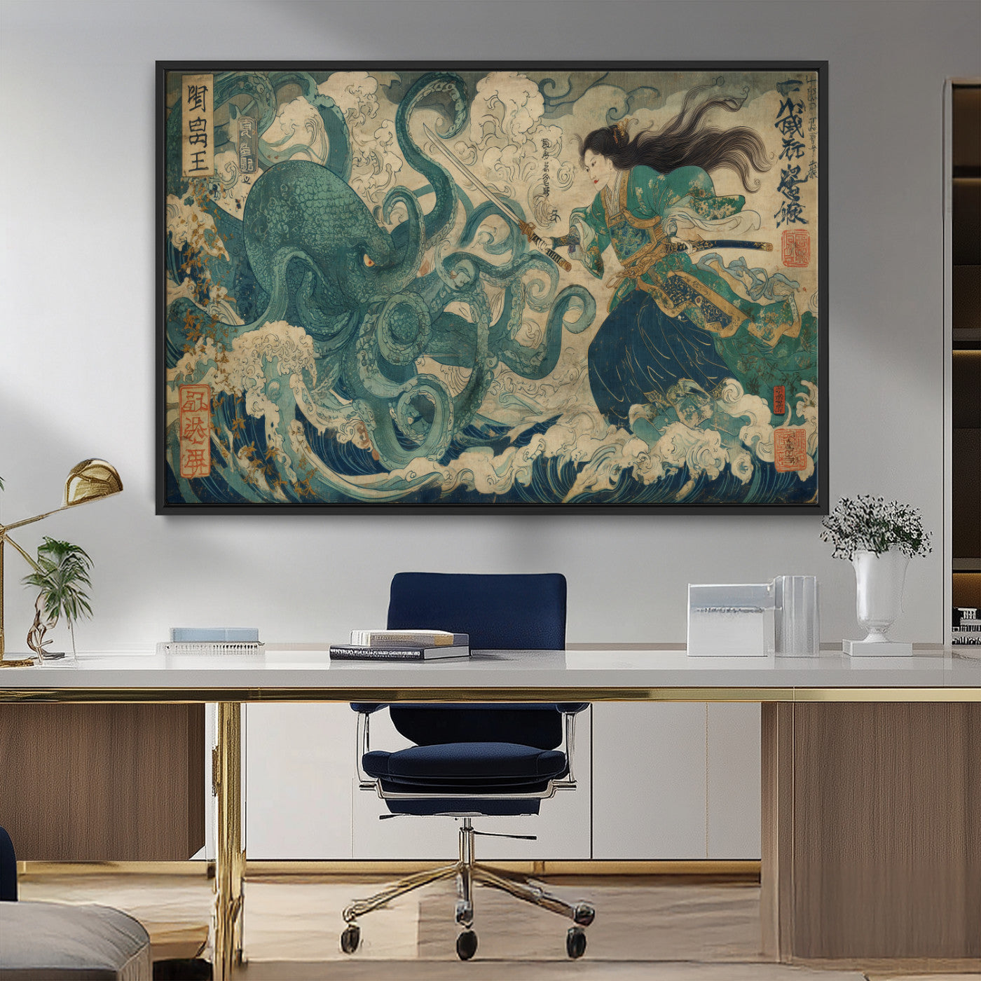 60346622-MGV-CV-36X24-Tsukioka Yoshitoshi Samurai Wall Art Print, Japanese Katana Warrior Canvas Wall Art, Octopus Sea Monster Canvas Print,