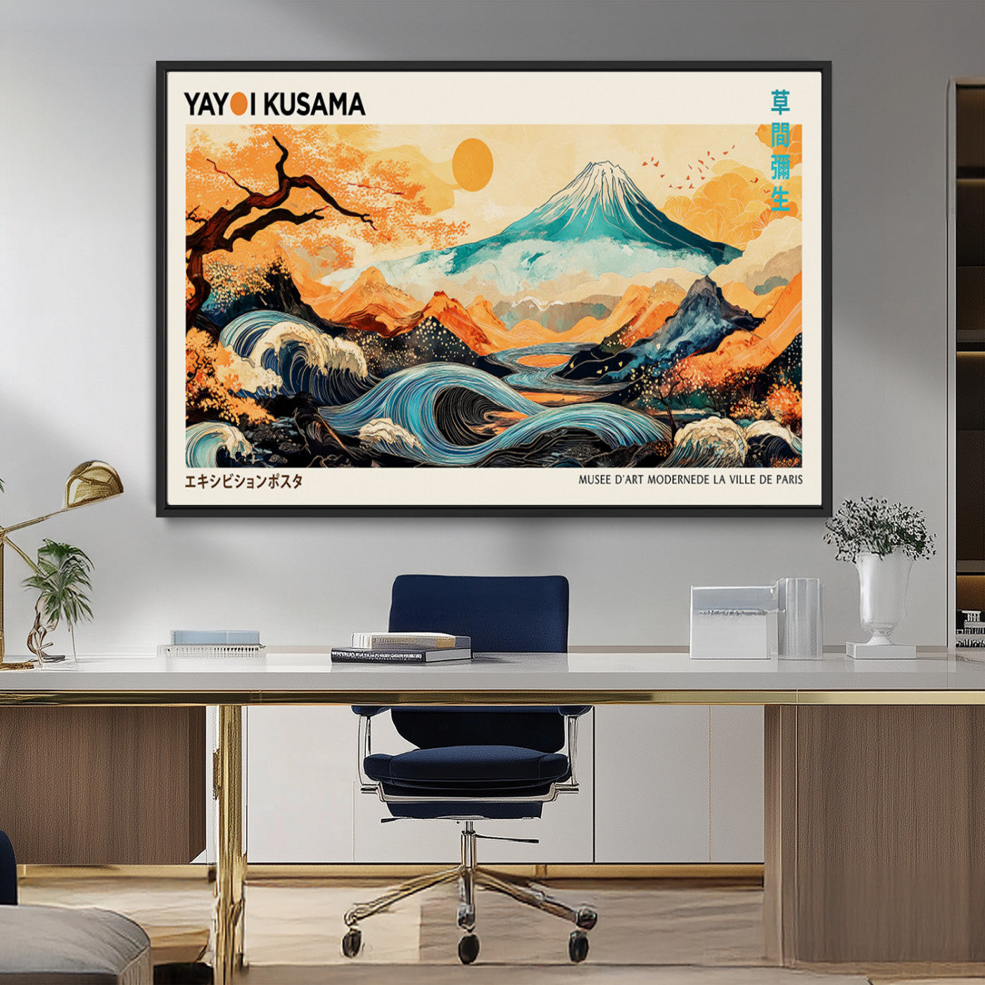 94085549-MGV-FC-36X24_Black-Japanese Wave and Mountain Wall Art – Panoramic Abstract Landscape Canvas Print, Asian Inspired Nature Decor for Living Room,