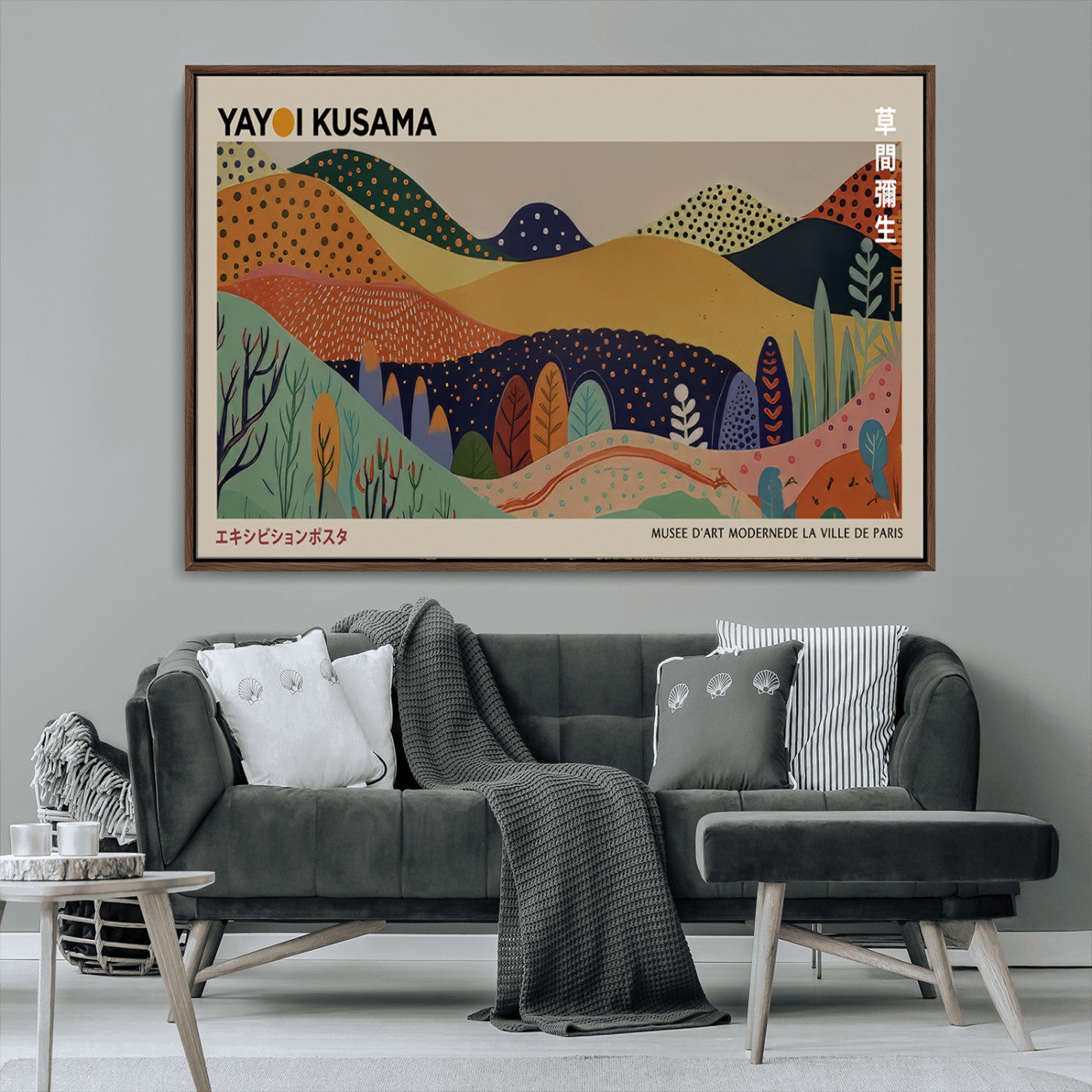 11242-MGV-CV-36X24-Kusama Wall Art – Abstract Colorful Hills Canvas Print, Modern Japanese Inspired Landscape Poster for Living Room, Office or