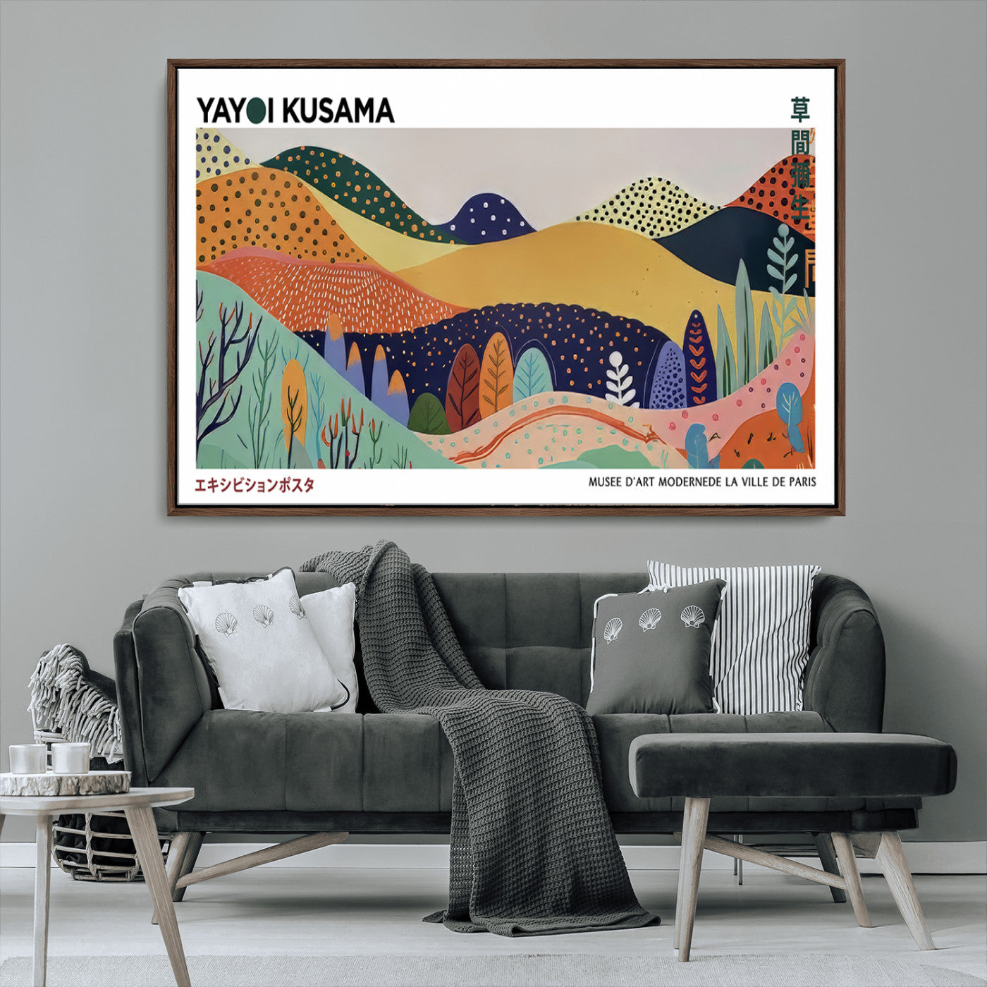66936-MGV-CV-36X24-Kusama Wall Art – Vibrant Abstract Hills Canvas Print, Japanese Modern Landscape Poster for Living Room, Office, Studio or