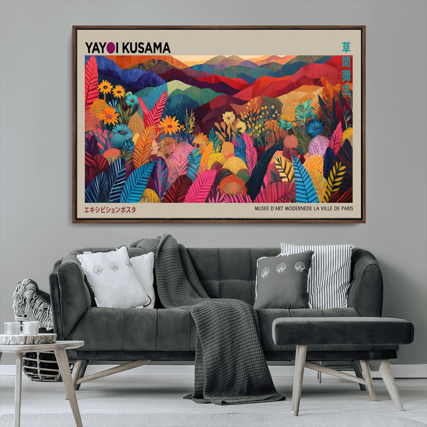 70959-MGV-CV-36X24-Yayoi Kusama Inspired Wall Art – Bold Floral Landscape Canvas Print, Vibrant Modern Abstract Poster for Living Room, Bedroom, or
