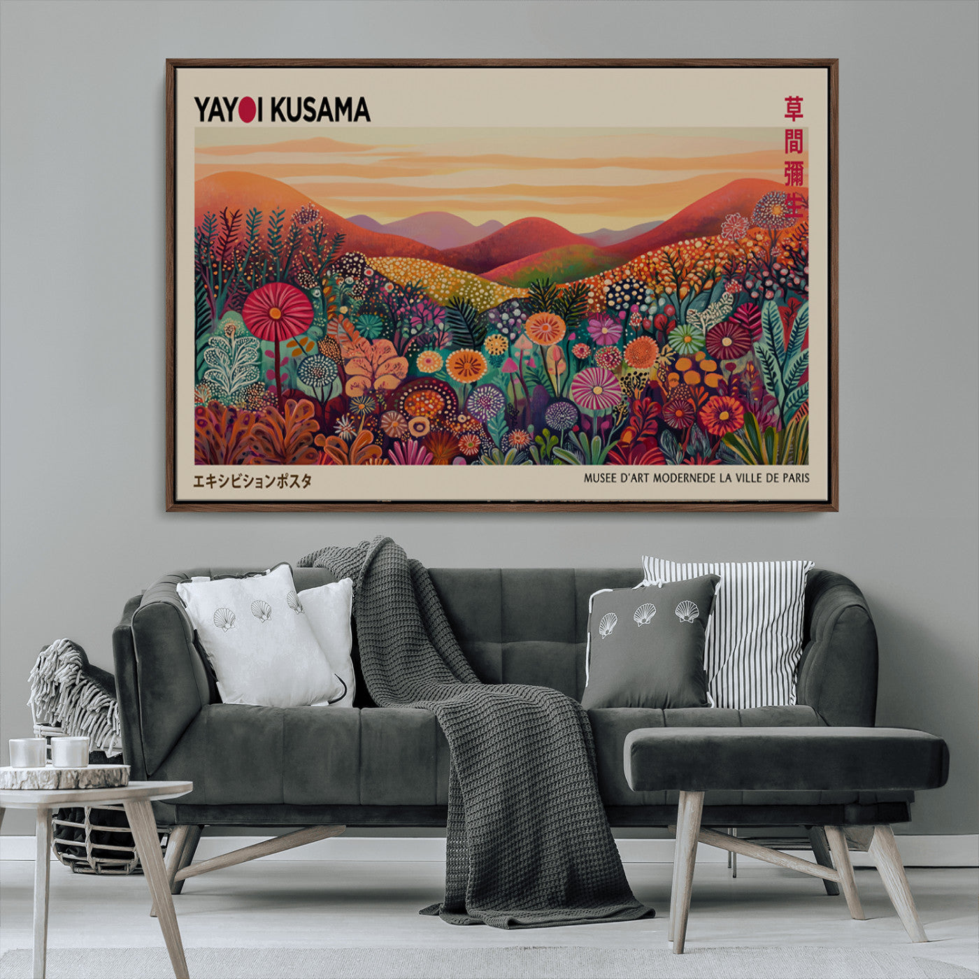 66096-MGV-FC-36X24_Walnut-Yayoi Kusama Wall Art – Sunset Floral Landscape Canvas Print, Vibrant Flower Garden Panorama for Living Room, Bedroom or Office