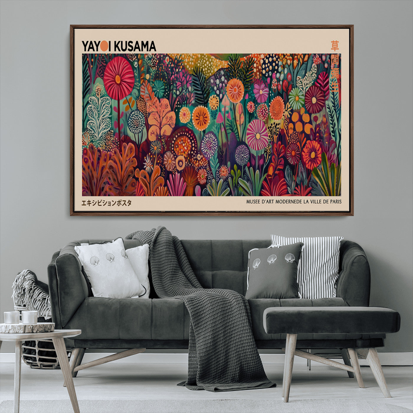 51280-MGV-CV-36X24-Abstract Yayoi Kusama Wall Art Canvas Print, Framed Japanese Wabi Sabi Art Picture Print, Yayoi Kusama Perfect Abstract Modern