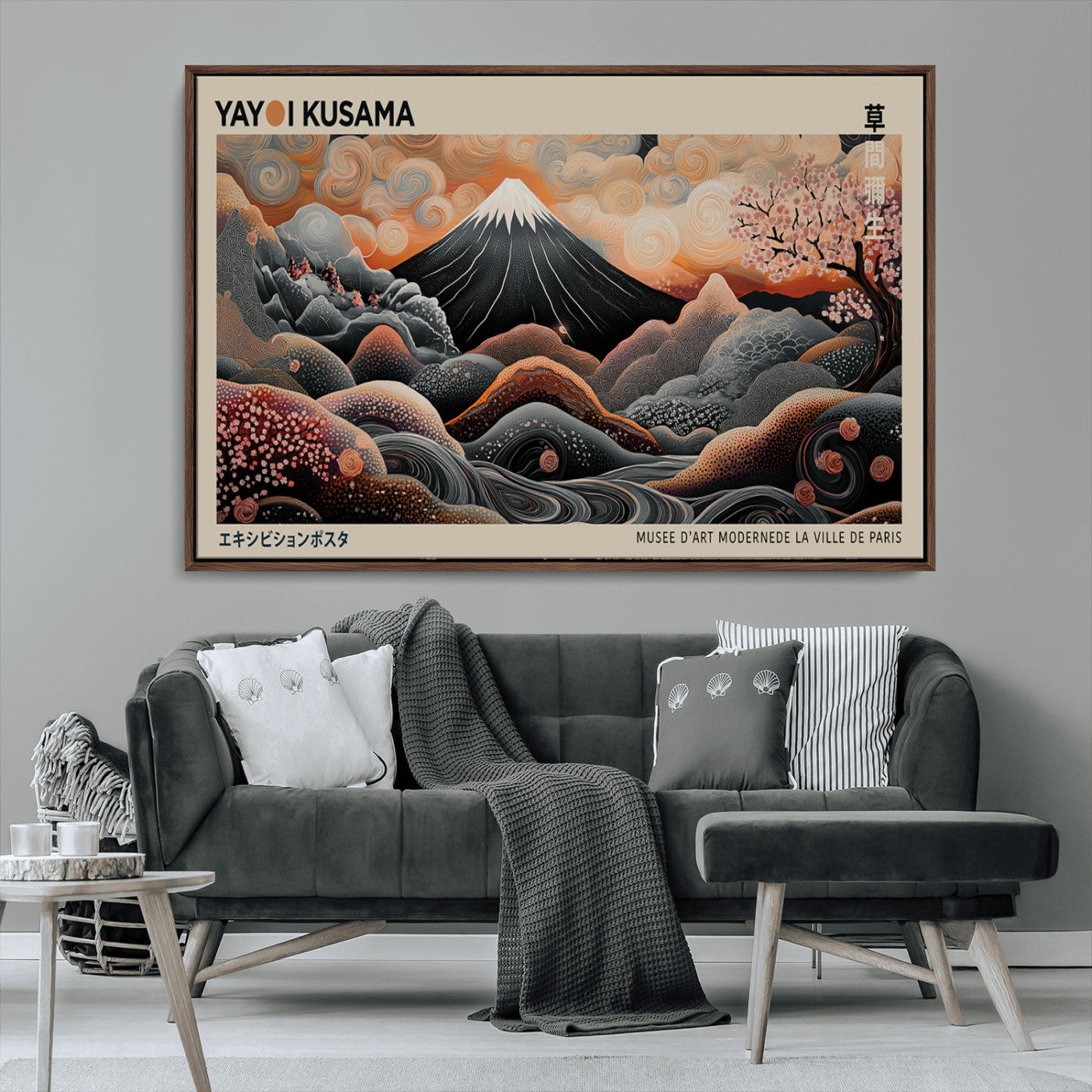 55739266-MGV-CV-36X24-Japanese Wall Art Print – Abstract Yayoi Kusama Inspired Dotted Landscape Poster, Surreal Oriental Mountain and Cherry Blossom
