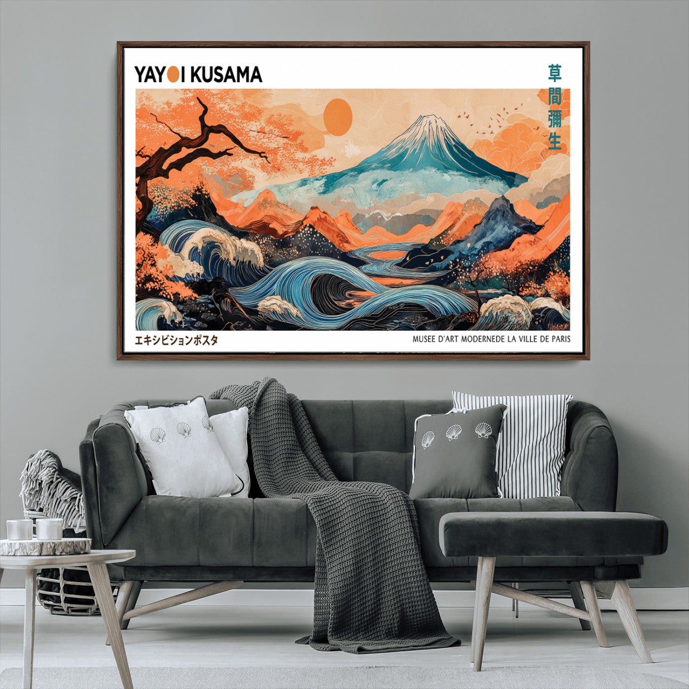 88785870-MGV-FC-36X24_Walnut-Japanese Great Wave & Mt Fuji Wall Art – Ukiyo e Style Landscape Print with Flowing River, Autumn Mountain Poster, Oriental Asian