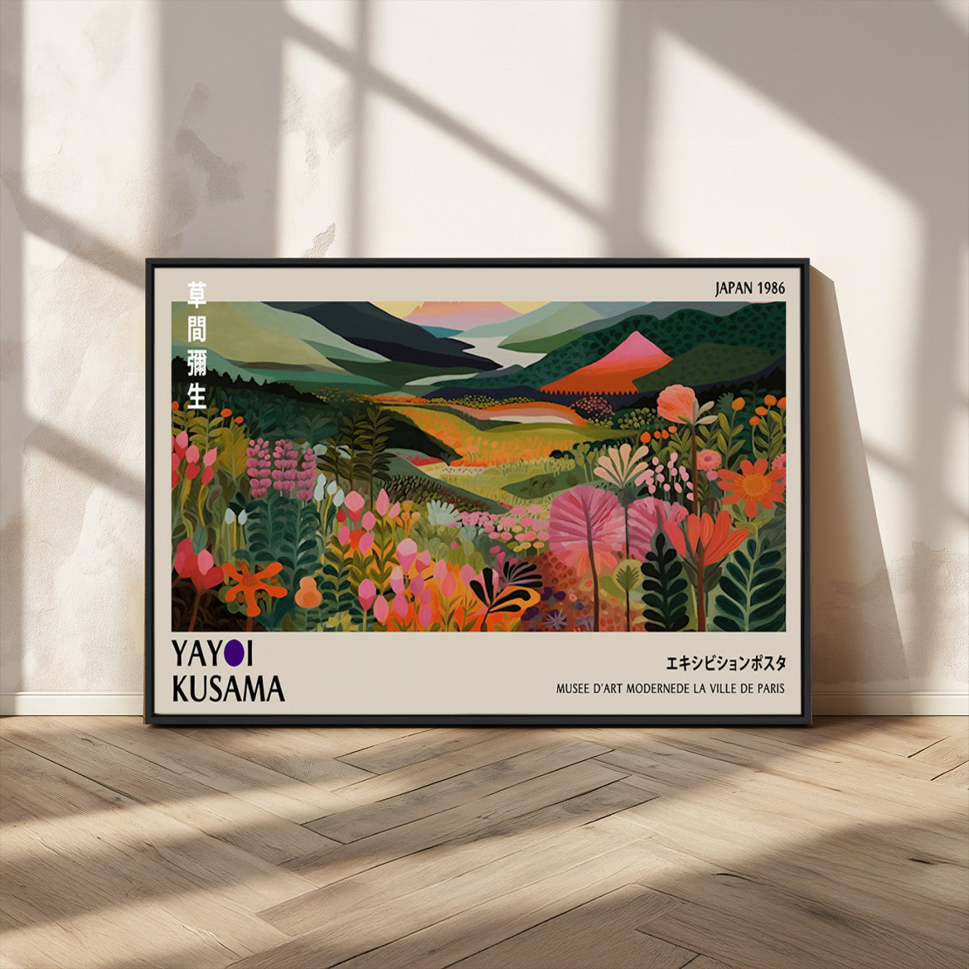 75719-MGV-FC-36X24_Black-Botanical Mountain Valley Wall Art – Panoramic Nature Canvas Print, Vibrant Floral Field Artwork for Living Room, Bedroom, Office,
