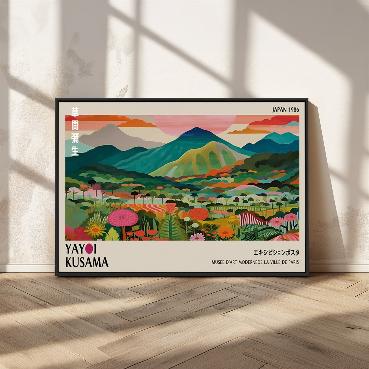 54215-MGV-CV-36X24-Yayoi Kusama Wall Art – Panoramic Japanese Landscape Canvas Print, Modern Abstract Nature Decor for Office, Bedroom or Living Room