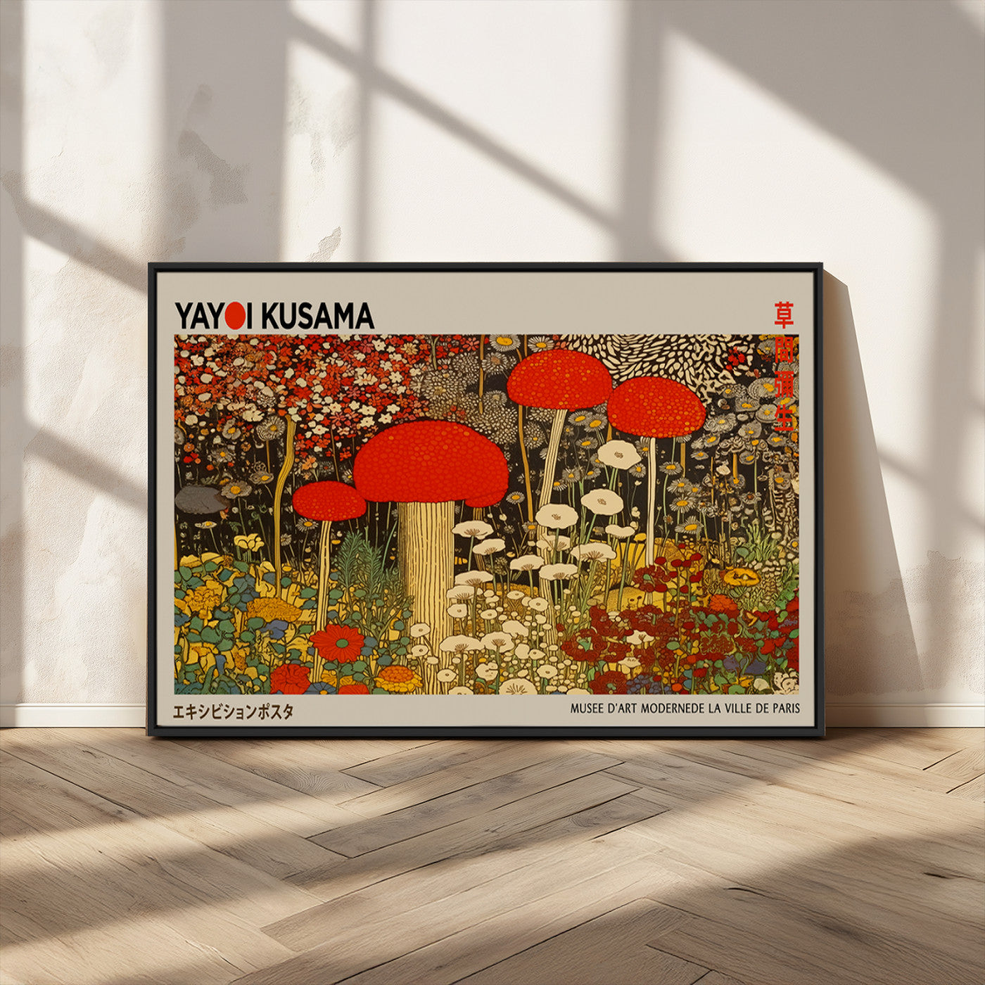 38013-MGV-FC-36X24_Black-Yayoi Kusama Inspired Mushroom Garden Wall Art – Whimsical Botanical Canvas Print, Surreal Nature Poster, Fantasy Floral Artwork