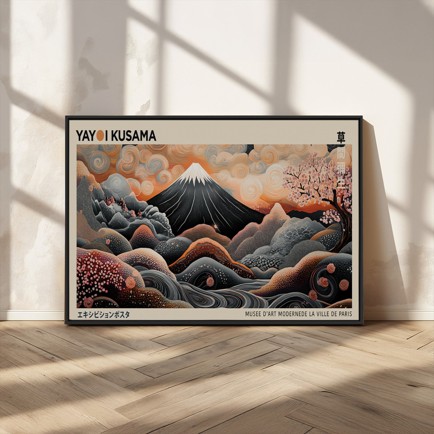 55739266-MGV-CV-36X24-Japanese Wall Art Print – Abstract Yayoi Kusama Inspired Dotted Landscape Poster, Surreal Oriental Mountain and Cherry Blossom