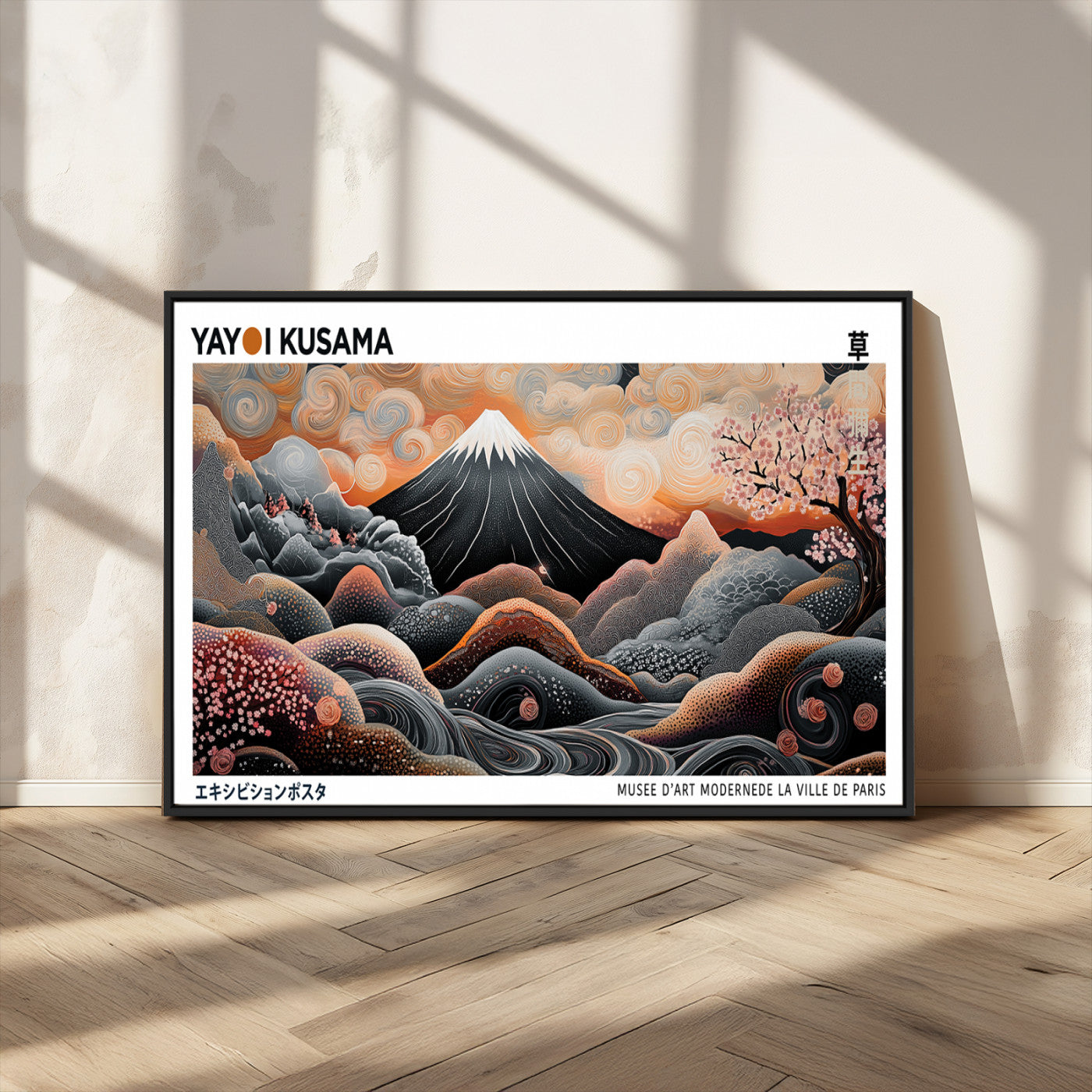 63125329-MGV-CV-36X24-Japanese Mt Fuji Wall Art – Surreal Ukiyo e Style Cherry Blossom Poster, Swirling Cloud Landscape Print, Modern Oriental Asian