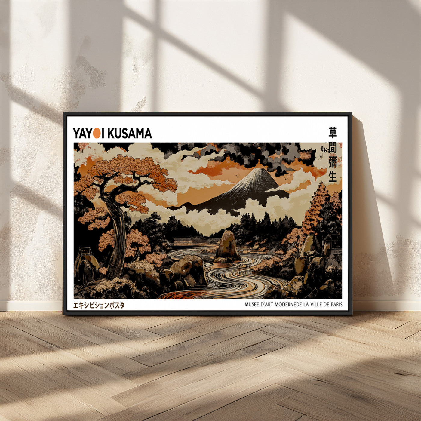 96372548-MGV-CV-36X24-Japanese Landscape Wall Art Print – Mt. Fuji Poster with Bonsai Tree & River, Ukiyo-e Inspired Modern Japanese Artwork, Autumn