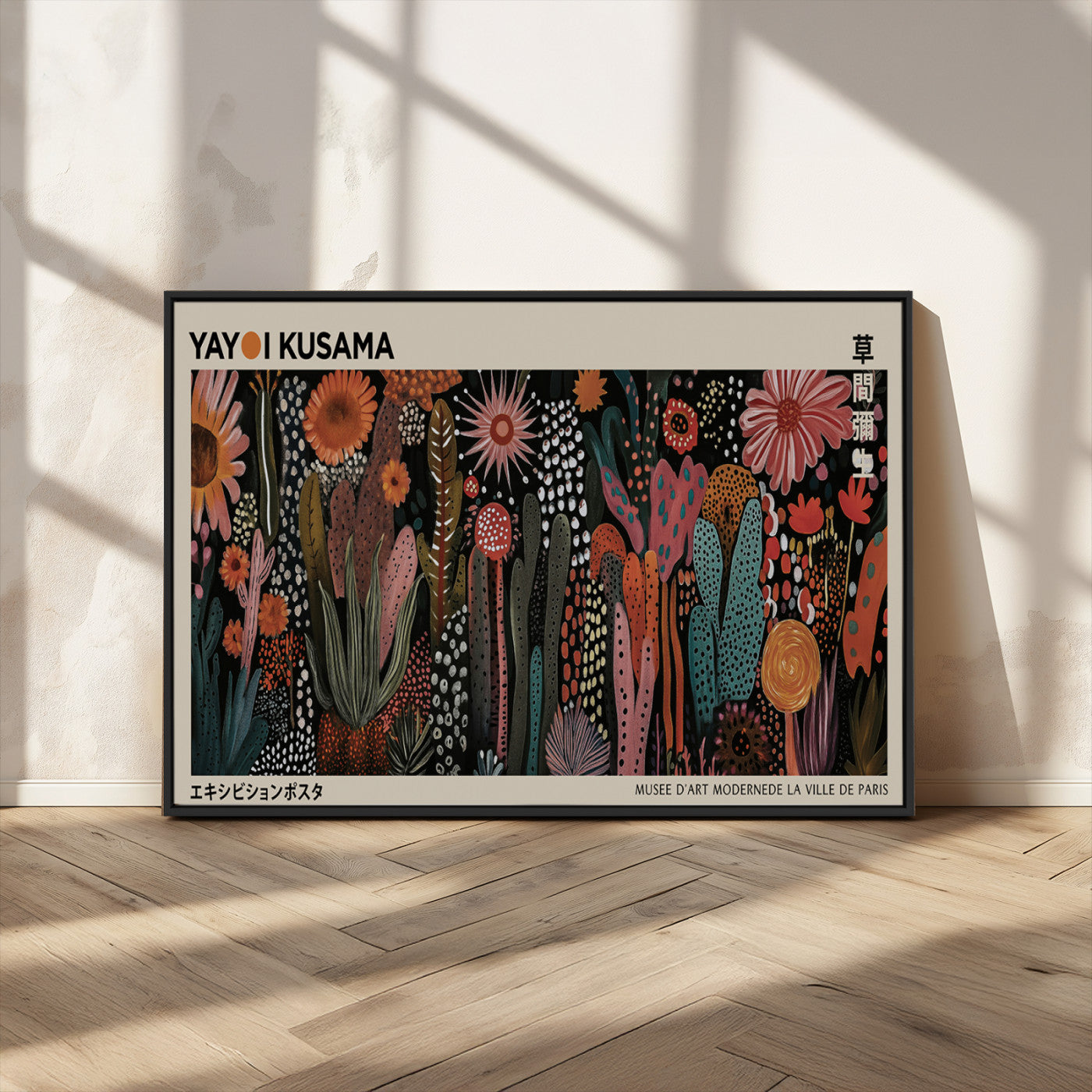 28344895-MGV-CV-36X24-Dark Floral Abstract Wall Art Poster – Modern Botanical Canvas Print with Beige Border, Kusama Inspired Boho Flower Painting,
