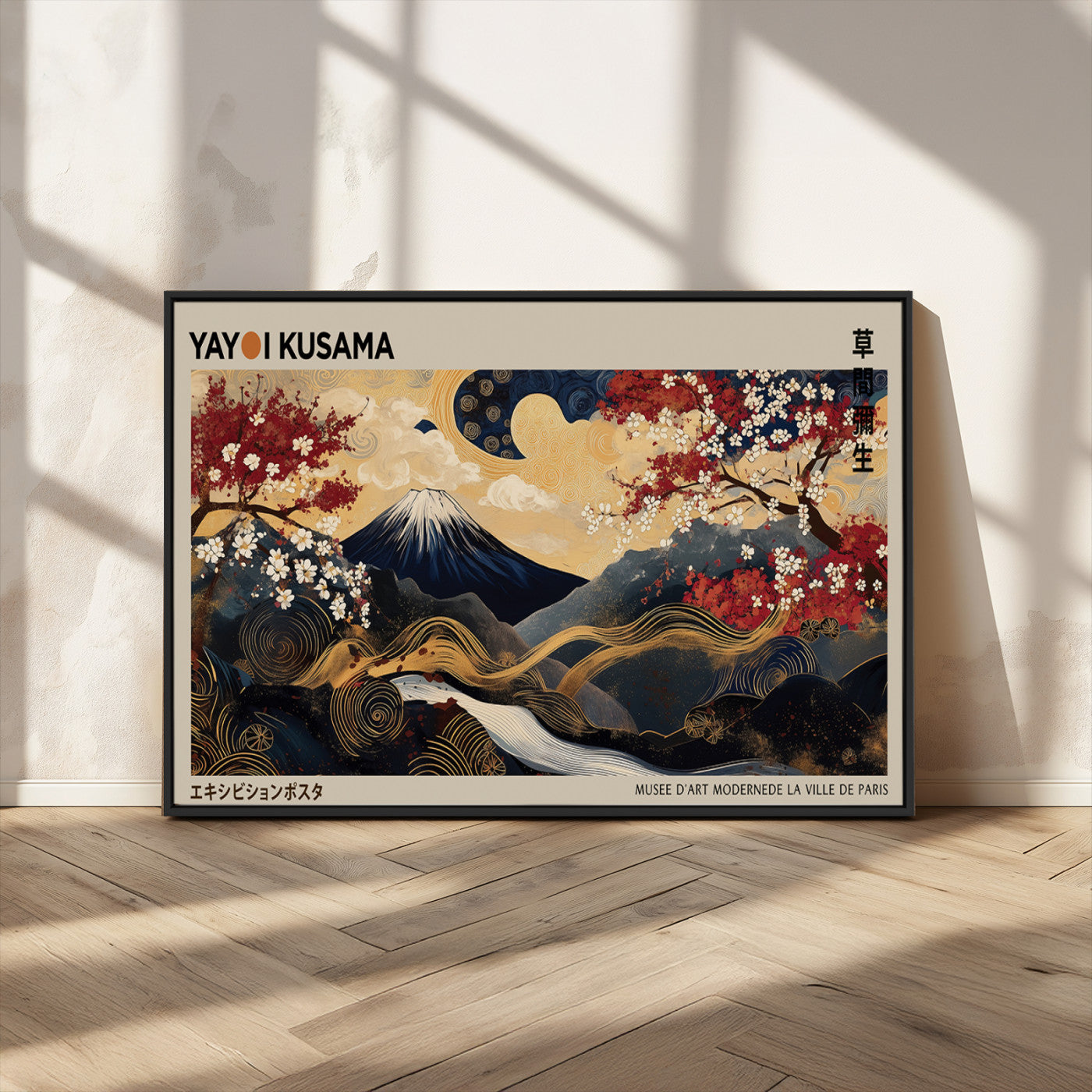 54967195-MGV-FC-36X24_Black-Mount Fuji Wall Art – Japanese Cherry Blossom Abstract Canvas Print, Navy Gold Landscape Painting, Oriental Luxury Home Decor