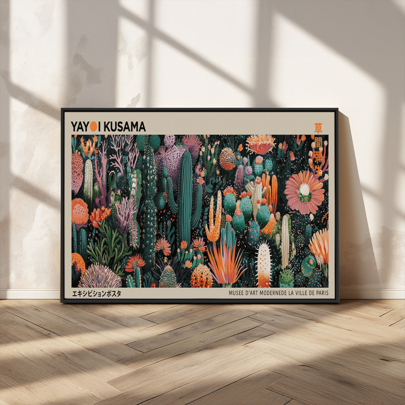 20505520-MGV-CV-36X24-Abstract Cactus Garden Wall Art – Bold Botanical Canvas Print, Colorful Pop Art Plant Painting, Vibrant Modern Nature Decor for