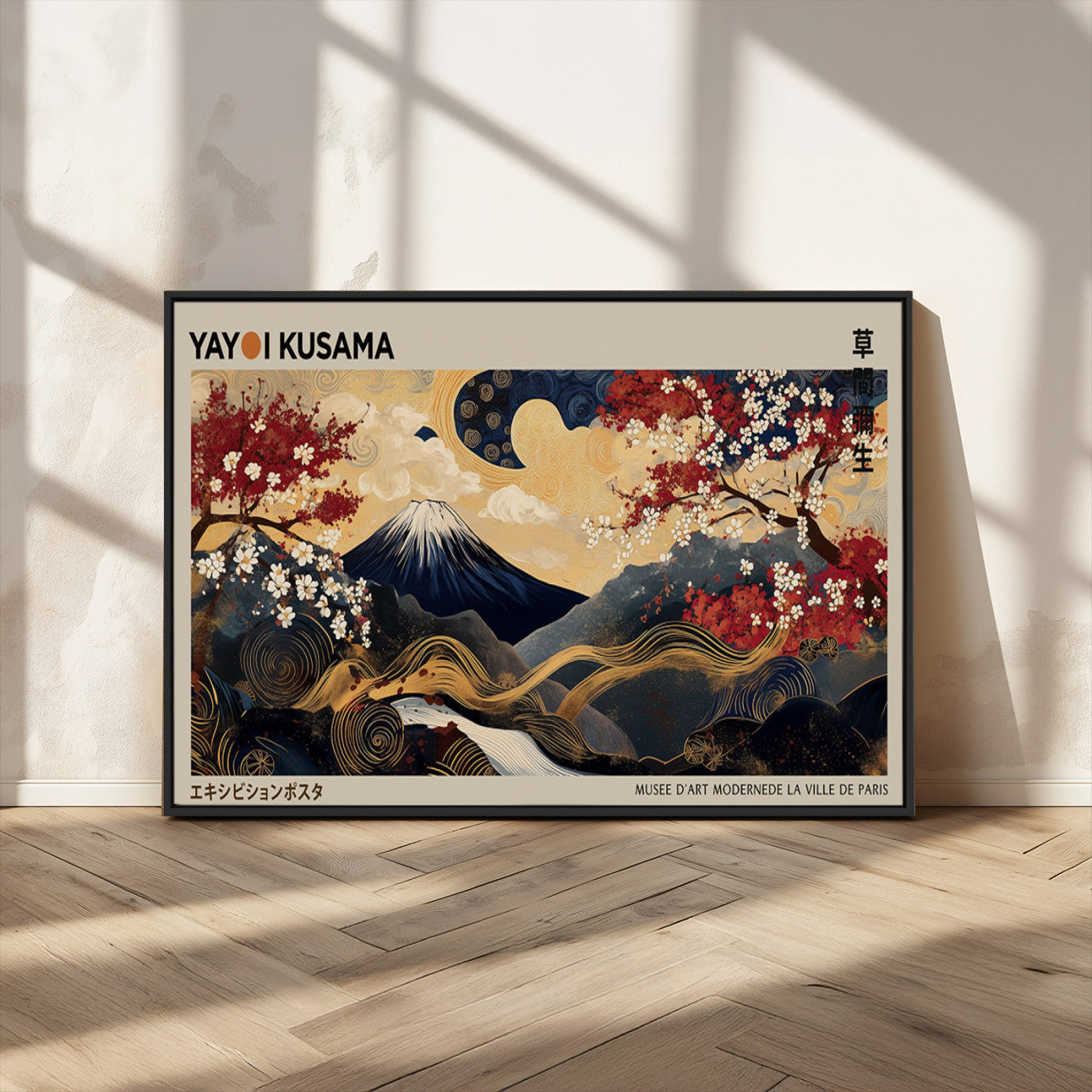 66892669-MGV-CV-36X24-Yayoi Kusama Japanese Inspired Canvas Print – Mt. Fuji & Floral Scene Wall Art, Framed Asian Style Canvas for Home, Office or