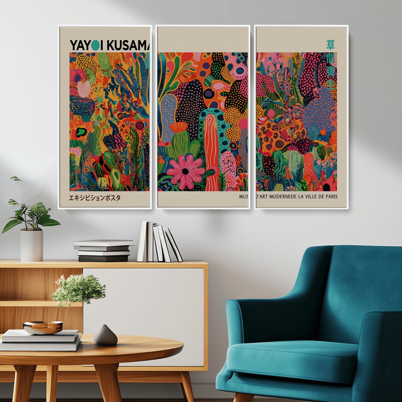 40791-MGV-CV-36X24-Kusama Inspired Wall Art – Vibrant Abstract Floral Jungle Canvas Print, Bold Pop Art Botanical Decor for Living Room, Bedroom, or