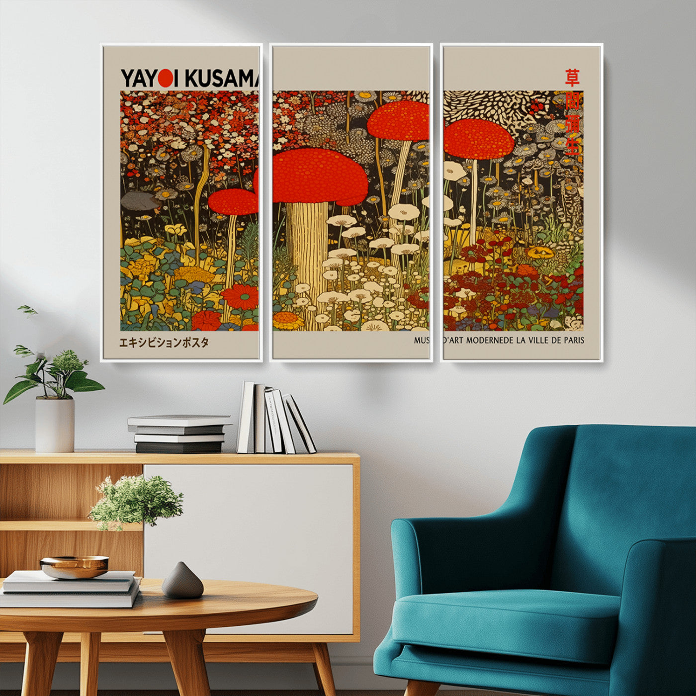 38013-MGV-CV-36X24-Yayoi Kusama Inspired Mushroom Garden Wall Art – Whimsical Botanical Canvas Print, Surreal Nature Poster, Fantasy Floral Artwork