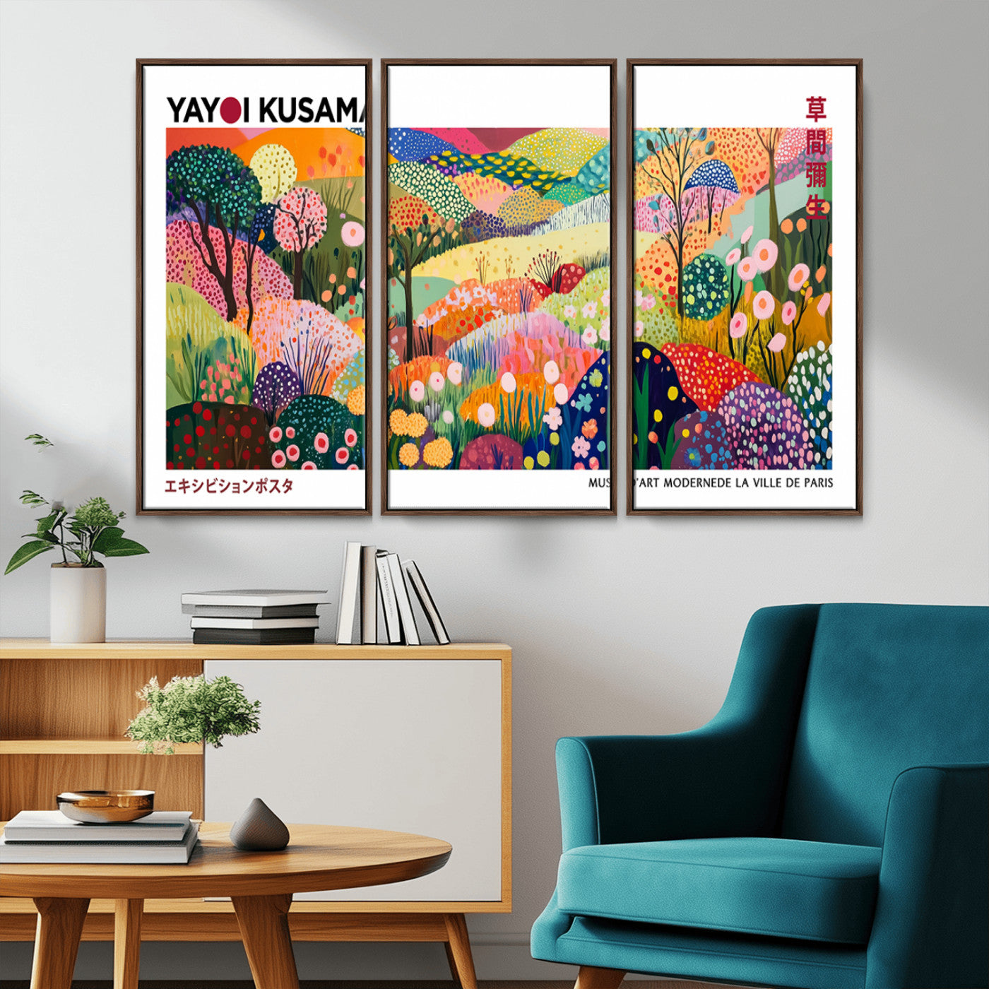75201-MGV-CV-36X24-Yayoi Kusama Floral Wall Art – Vibrant Abstract Landscape Canvas Print, Modern Pop Art Poster for Living Room, Bedroom, or Gallery