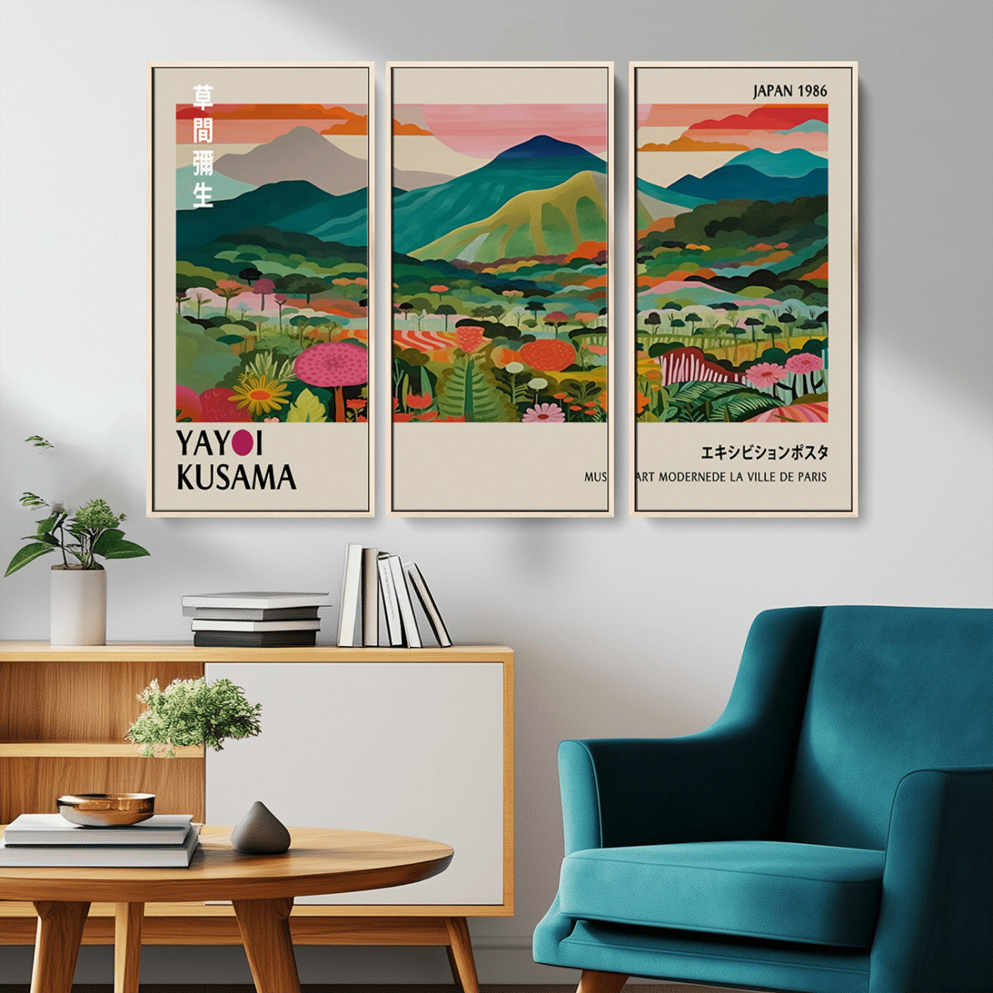 54215-MGV-FC-48X32-3P_Natural-Yayoi Kusama Wall Art – Panoramic Japanese Landscape Canvas Print, Modern Abstract Nature Decor for Office, Bedroom or Living Room