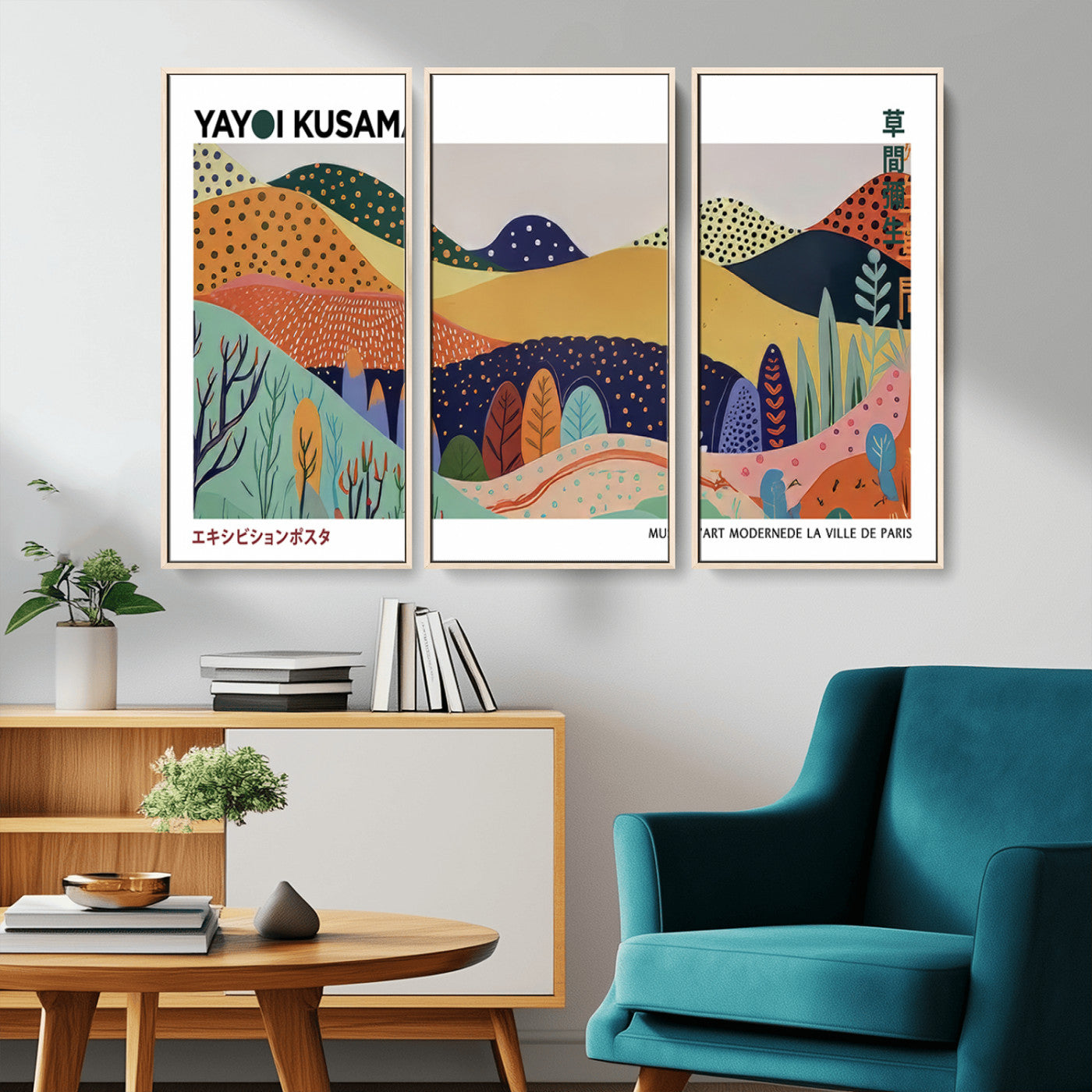 66936-MGV-CV-36X24-Kusama Wall Art – Vibrant Abstract Hills Canvas Print, Japanese Modern Landscape Poster for Living Room, Office, Studio or