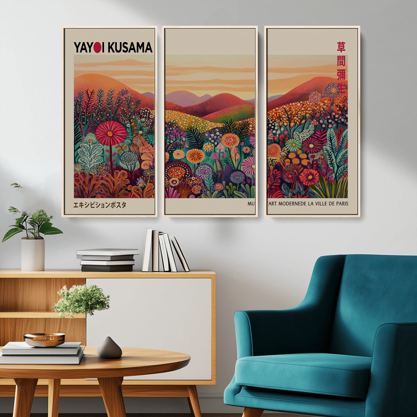 66096-MGV-CV-36X24-Yayoi Kusama Wall Art – Sunset Floral Landscape Canvas Print, Vibrant Flower Garden Panorama for Living Room, Bedroom or Office