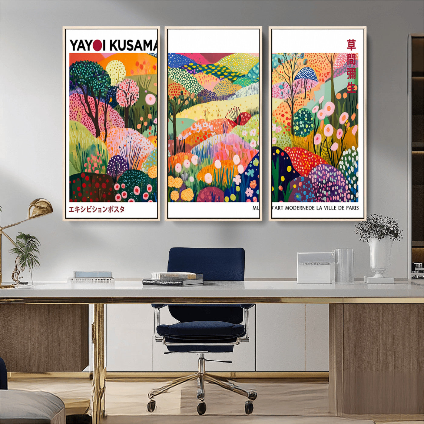 75201-MGV-CV-36X24-Yayoi Kusama Floral Wall Art – Vibrant Abstract Landscape Canvas Print, Modern Pop Art Poster for Living Room, Bedroom, or Gallery