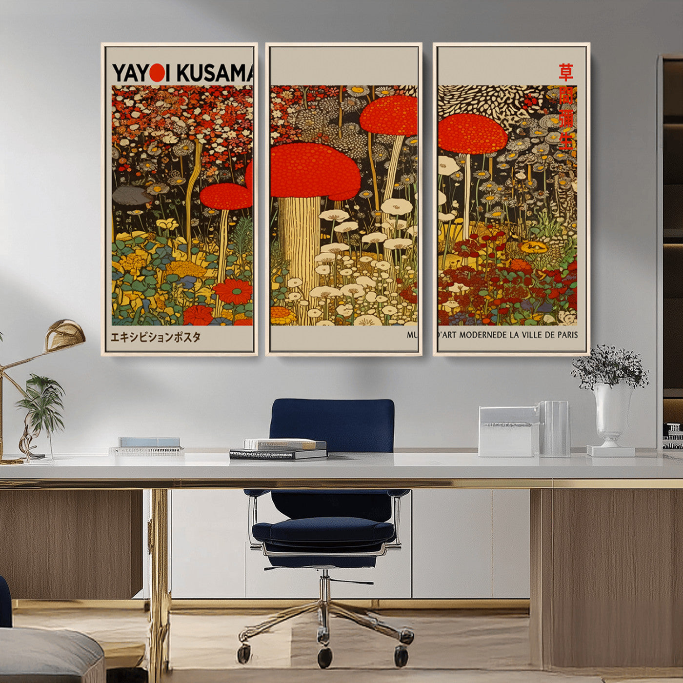 38013-MGV-CV-36X24-Yayoi Kusama Inspired Mushroom Garden Wall Art – Whimsical Botanical Canvas Print, Surreal Nature Poster, Fantasy Floral Artwork