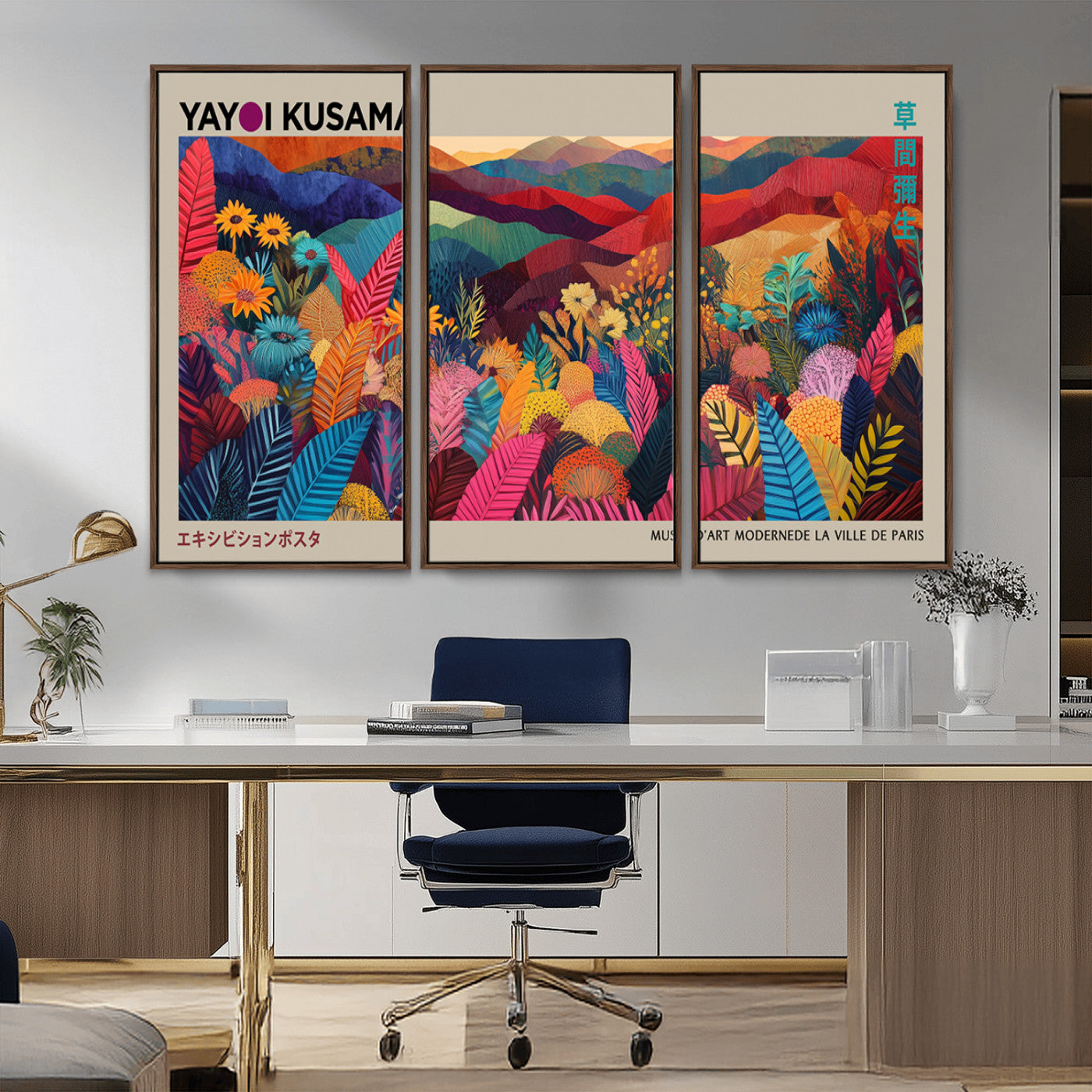 70959-MGV-CV-36X24-Yayoi Kusama Inspired Wall Art – Bold Floral Landscape Canvas Print, Vibrant Modern Abstract Poster for Living Room, Bedroom, or