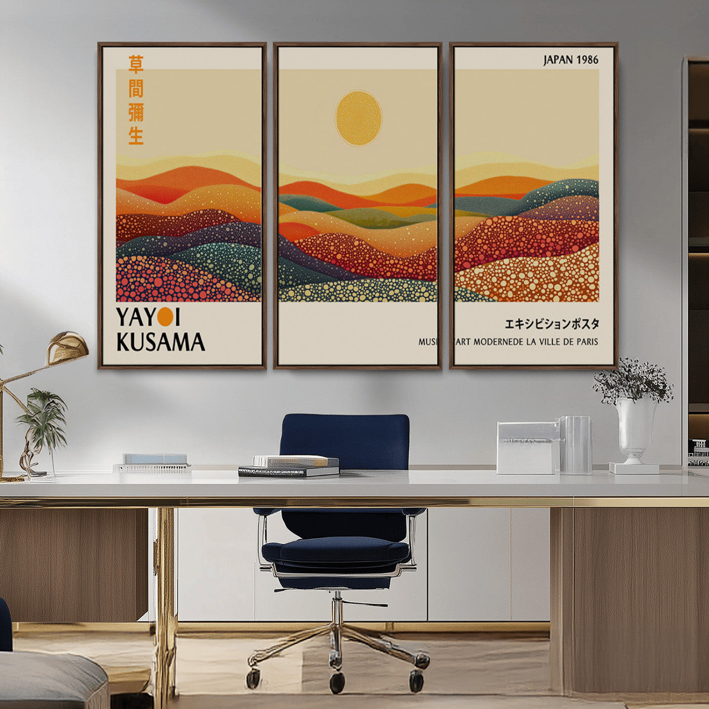 88180-MGV-CV-36X24-Yayoi Kusama Landscape Wall Art – Abstract Dotted Mountain Canvas Print, Retro Sun Poster for Modern Living Room, Office or