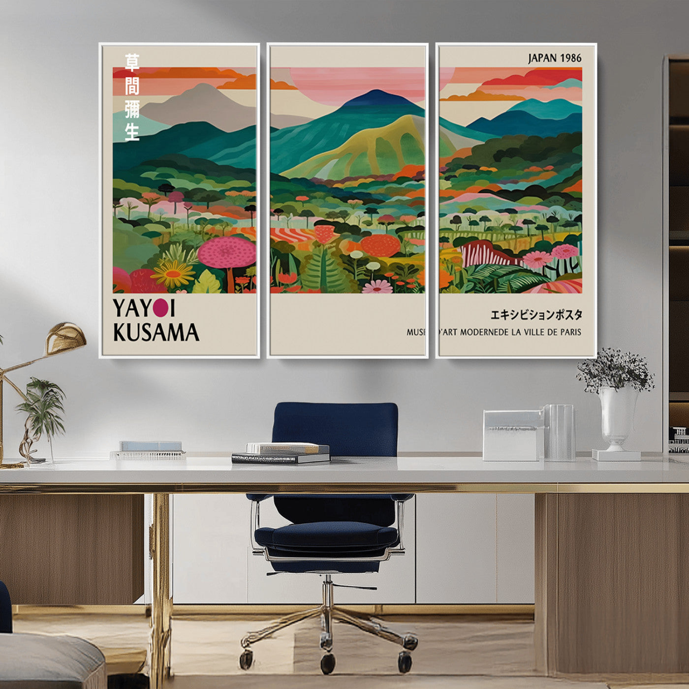 54215-MGV-CV-36X24-Yayoi Kusama Wall Art – Panoramic Japanese Landscape Canvas Print, Modern Abstract Nature Decor for Office, Bedroom or Living Room