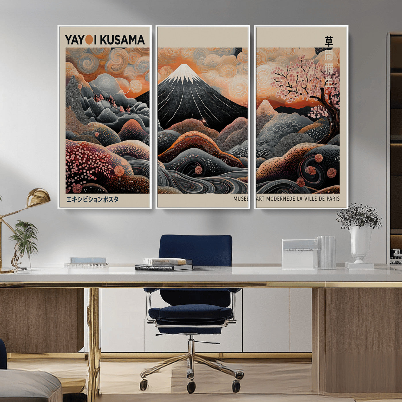 55739266-MGV-CV-36X24-Japanese Wall Art Print – Abstract Yayoi Kusama Inspired Dotted Landscape Poster, Surreal Oriental Mountain and Cherry Blossom