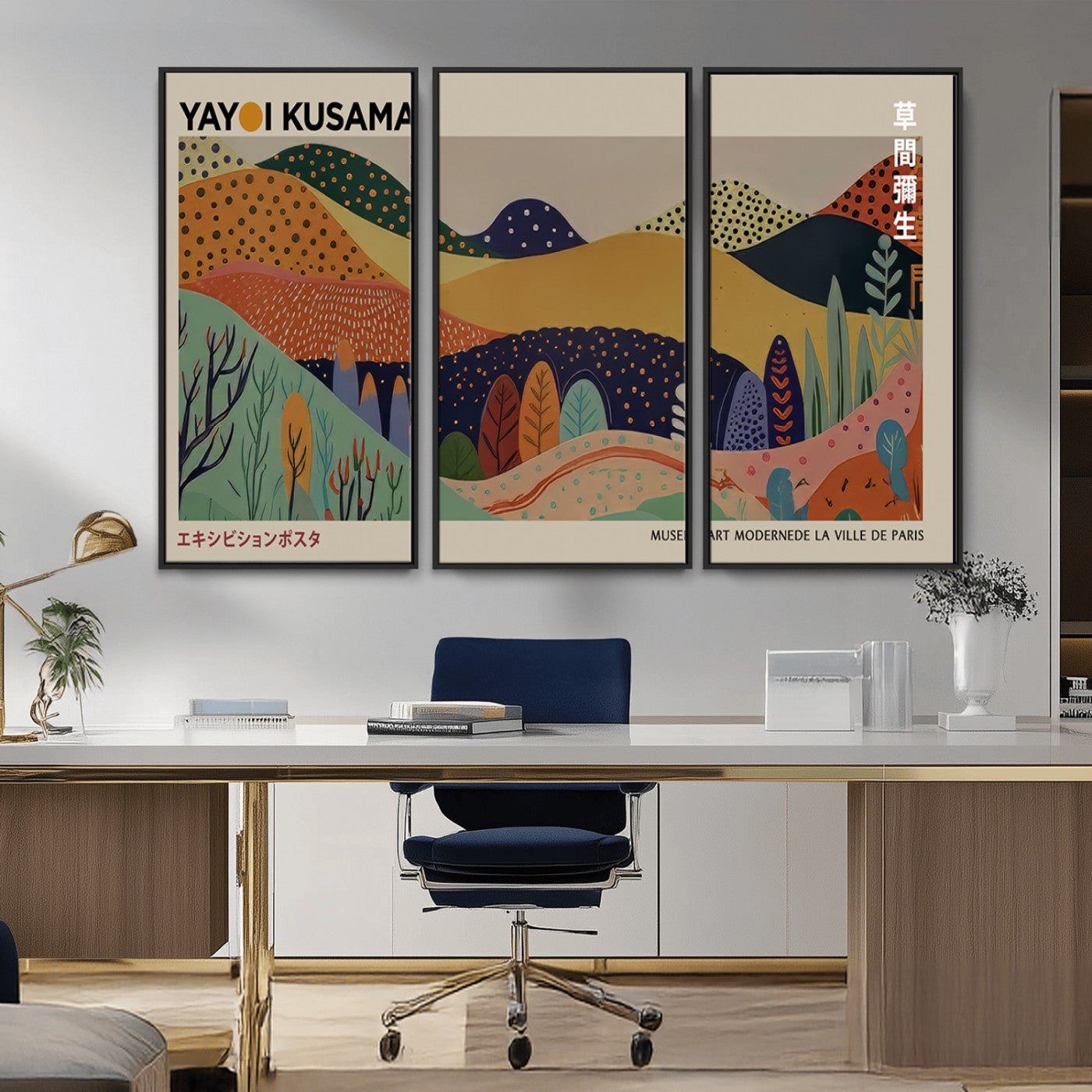 11242-MGV-FC-48X32-3P_Black-Kusama Wall Art – Abstract Colorful Hills Canvas Print, Modern Japanese Inspired Landscape Poster for Living Room, Office or