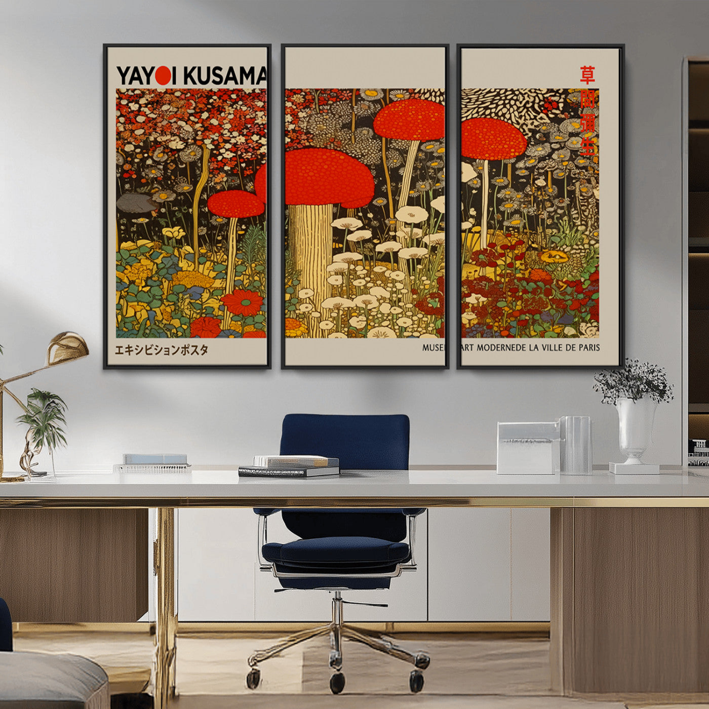 38013-MGV-CV-36X24-Yayoi Kusama Inspired Mushroom Garden Wall Art – Whimsical Botanical Canvas Print, Surreal Nature Poster, Fantasy Floral Artwork
