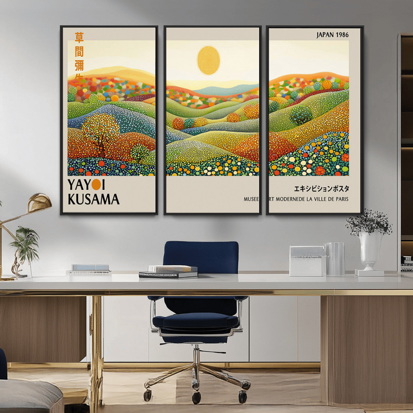 33864-MGV-CV-36X24-Pointillism Yayoi Wall Art Canvas Print, Framed Yayoi Kusama Art Picture Print, Yayoi Kusama Dot Perfect Abstract Nature Decor